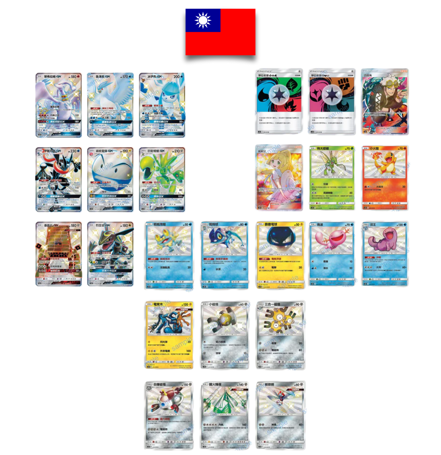 Display Pokémon Rayquaza AC2B – Chinois Traditionnel - Quest Corner