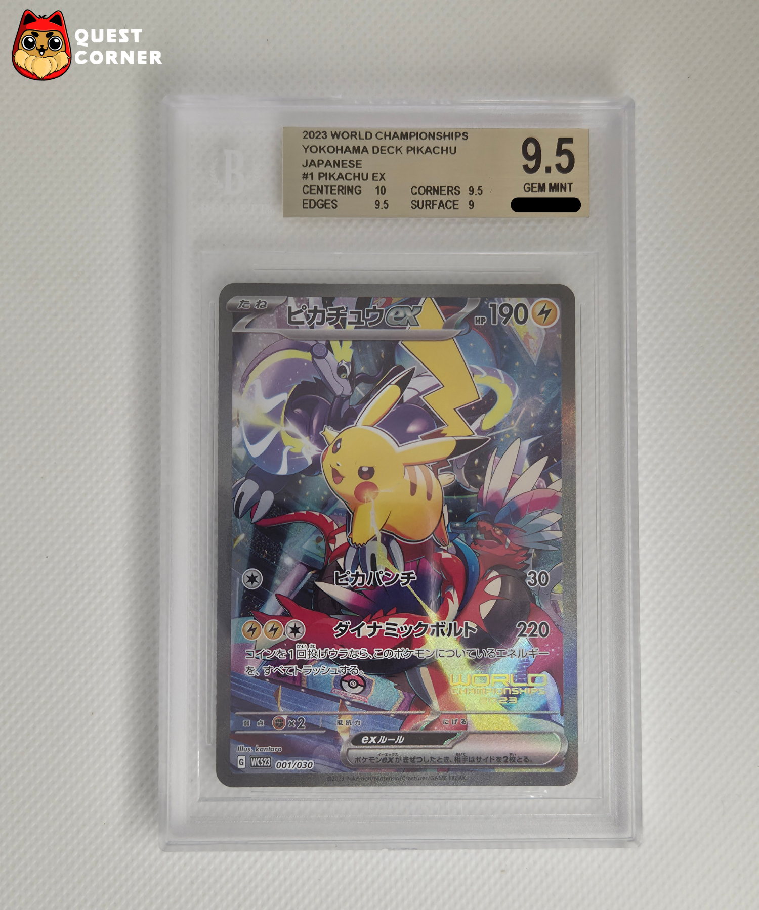 Carte Gradée Pokémon – Pikachu ex 001/030 - BGS 9.5 - WCS23 - Japonais - Quest Corner