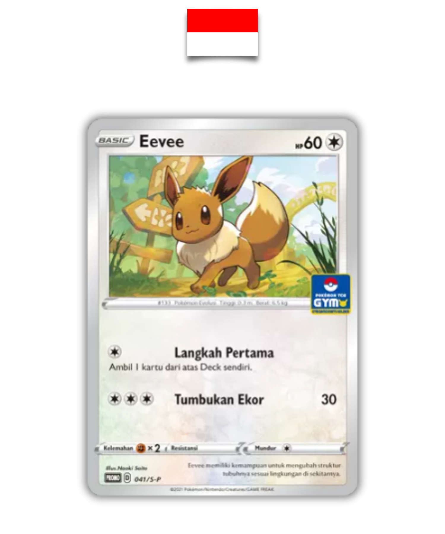 Carte Pokémon – Évoli Stamp GYM 041/S-P – Indonésien - Quest Corner