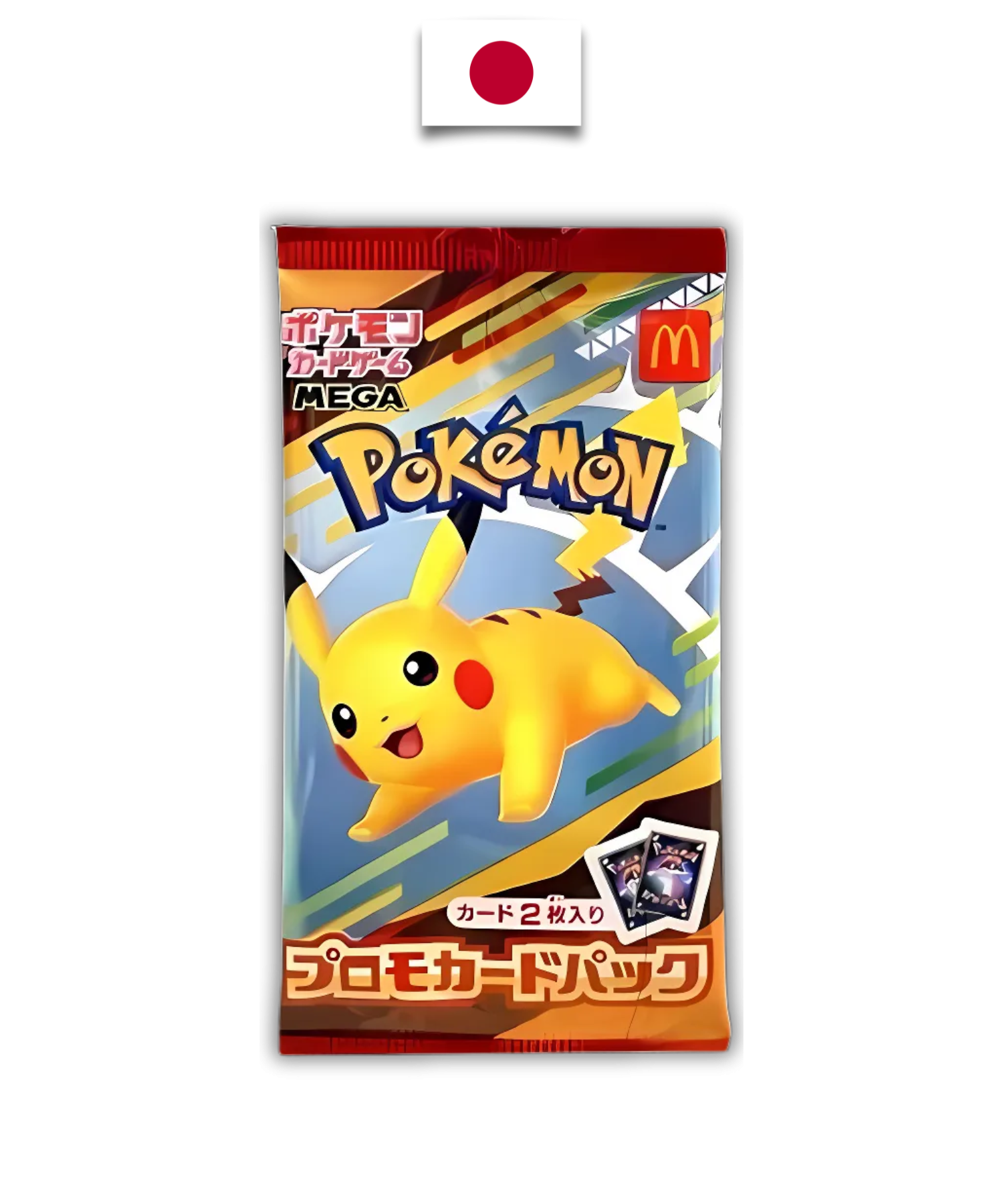 Booster Pokémon - Promo McDonald’s – 2 cartes exclusives (Pikachu + 1 aléatoire) - Japonais - Quest Corner