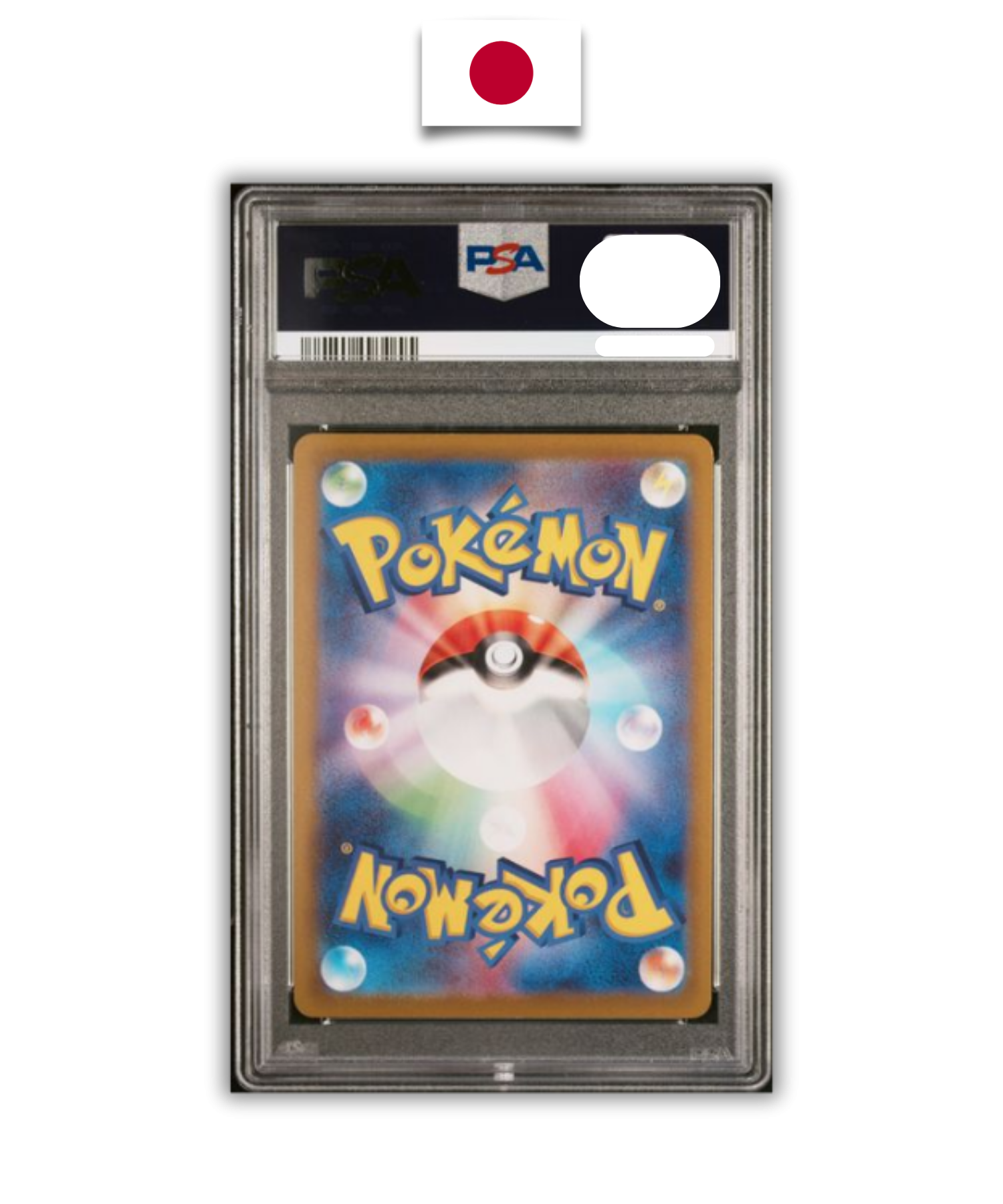 Carte Gradée Pokémon – Arceus V SR s9 – PSA 10 – Japonais - Quest Corner
