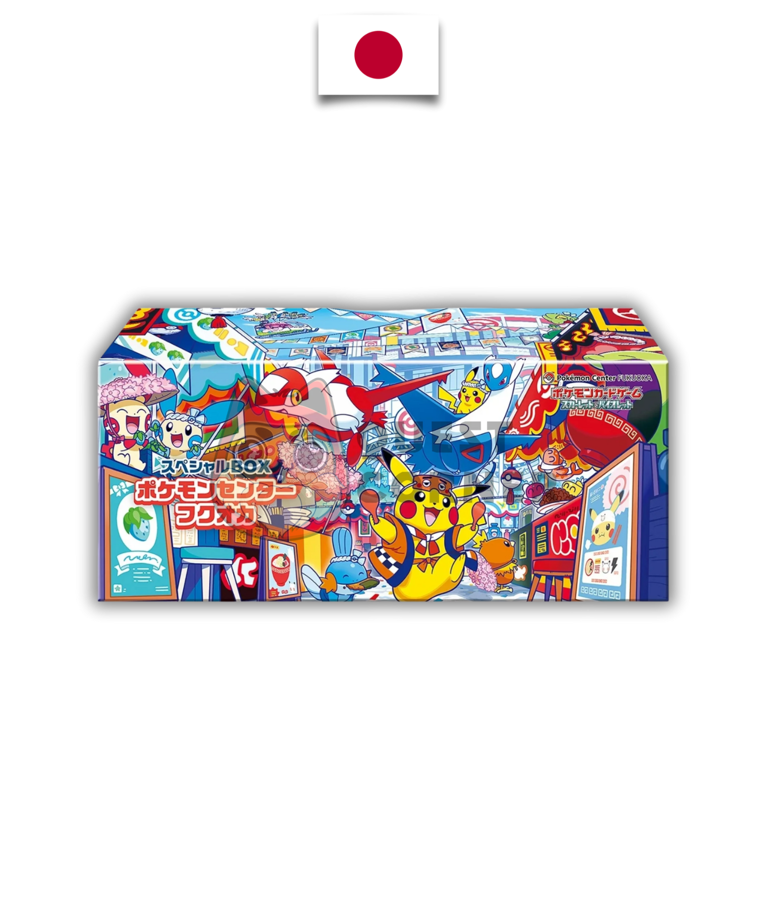 Coffret Pokémon – Pokémon Center Fukuoka Special Box – Japonais - Quest Corner