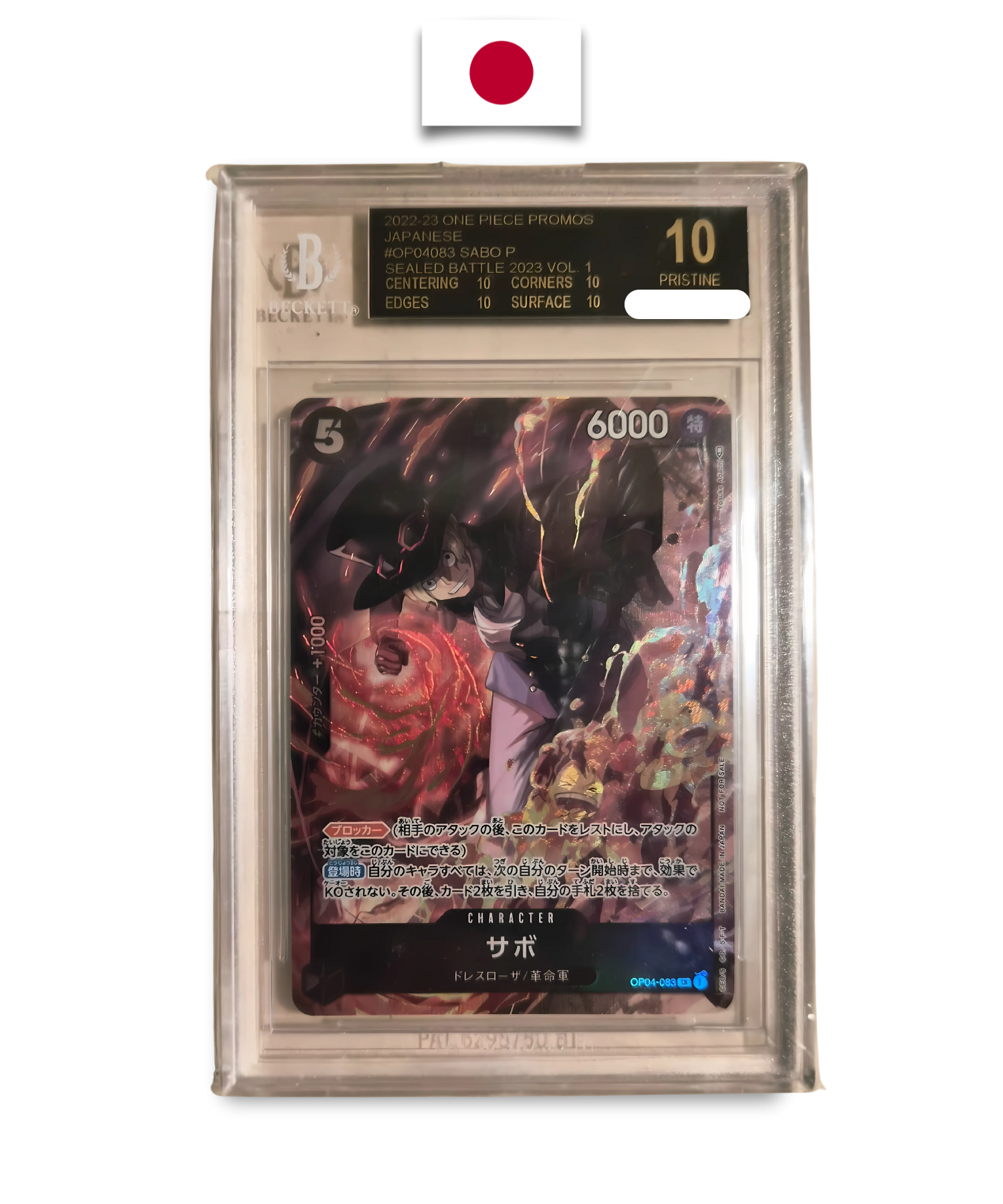 Carte Gradée One Piece – Sabo 8 Pack Battle Prize – BGS 10 Black Label – Japonais - Quest Corner - Quest Corner