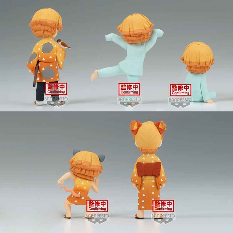 Figurine Zenitsu Agatsuma – Demon Slayer Kimetsu no Yaiba – World Collectable Figure – Banpresto - Quest Corner
