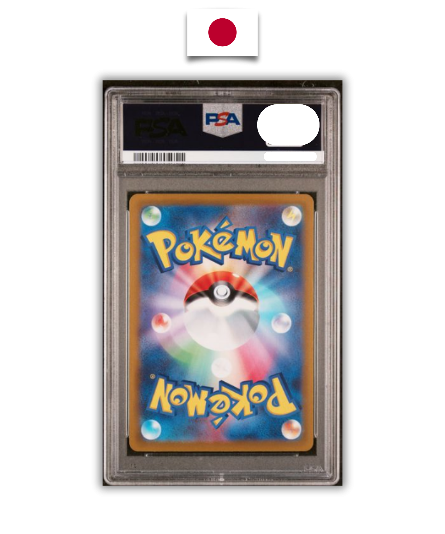 Carte Gradée Pokémon – Pikachu Promo 001/SV-P – PSA 10 – Japonais - Quest Corner