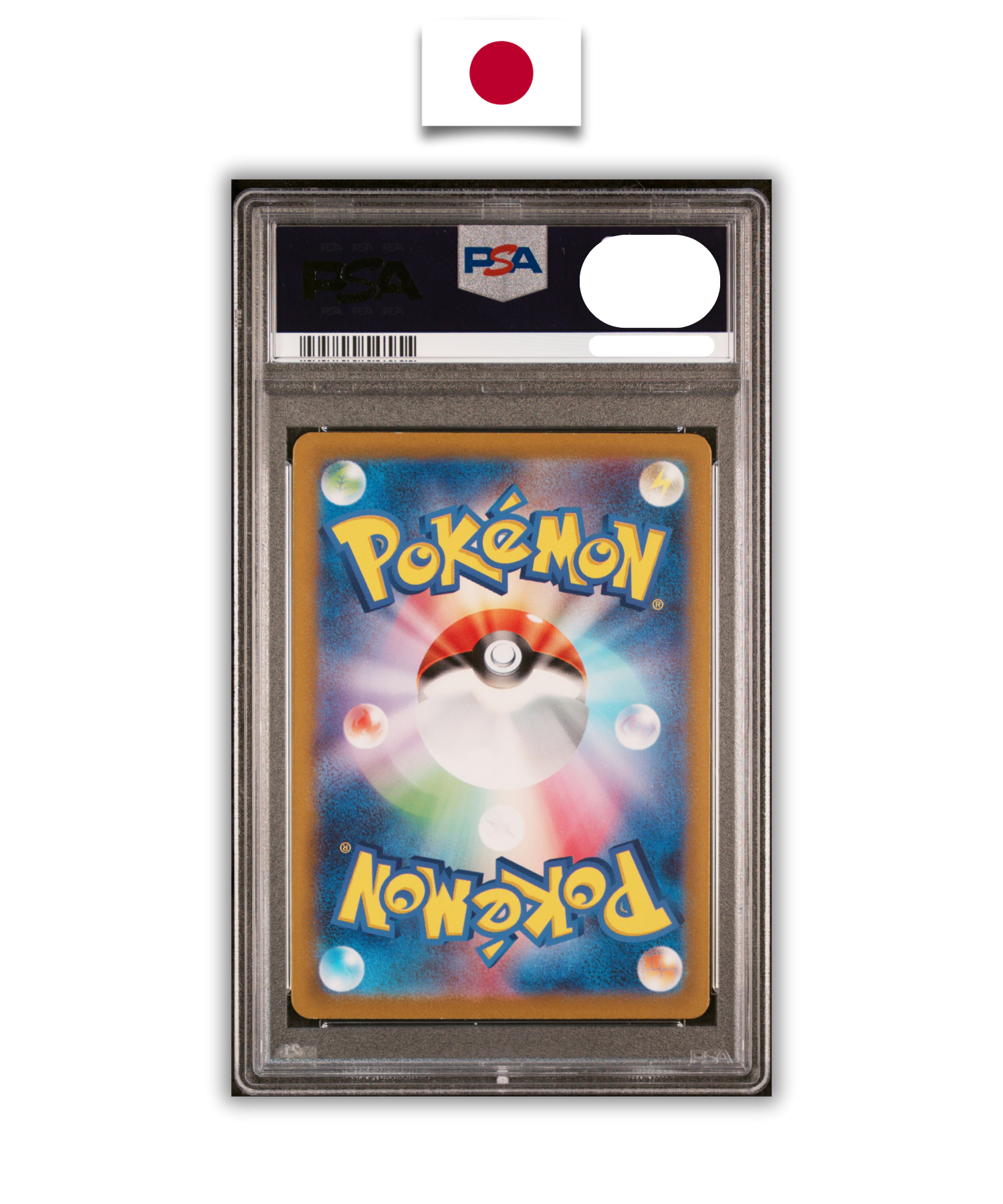 Carte Gradée Pokémon – Pikachu 173/165 – PSA 10 – Japonais - Quest Corner