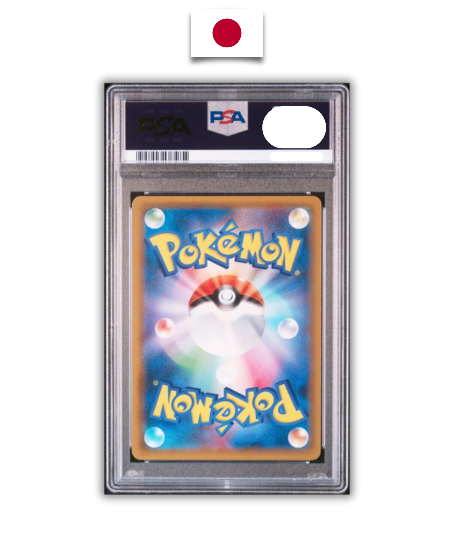 Carte Gradée Pokémon – Mewtwo (Armure) Promo – PSA 10 – Japonais - Quest Corner