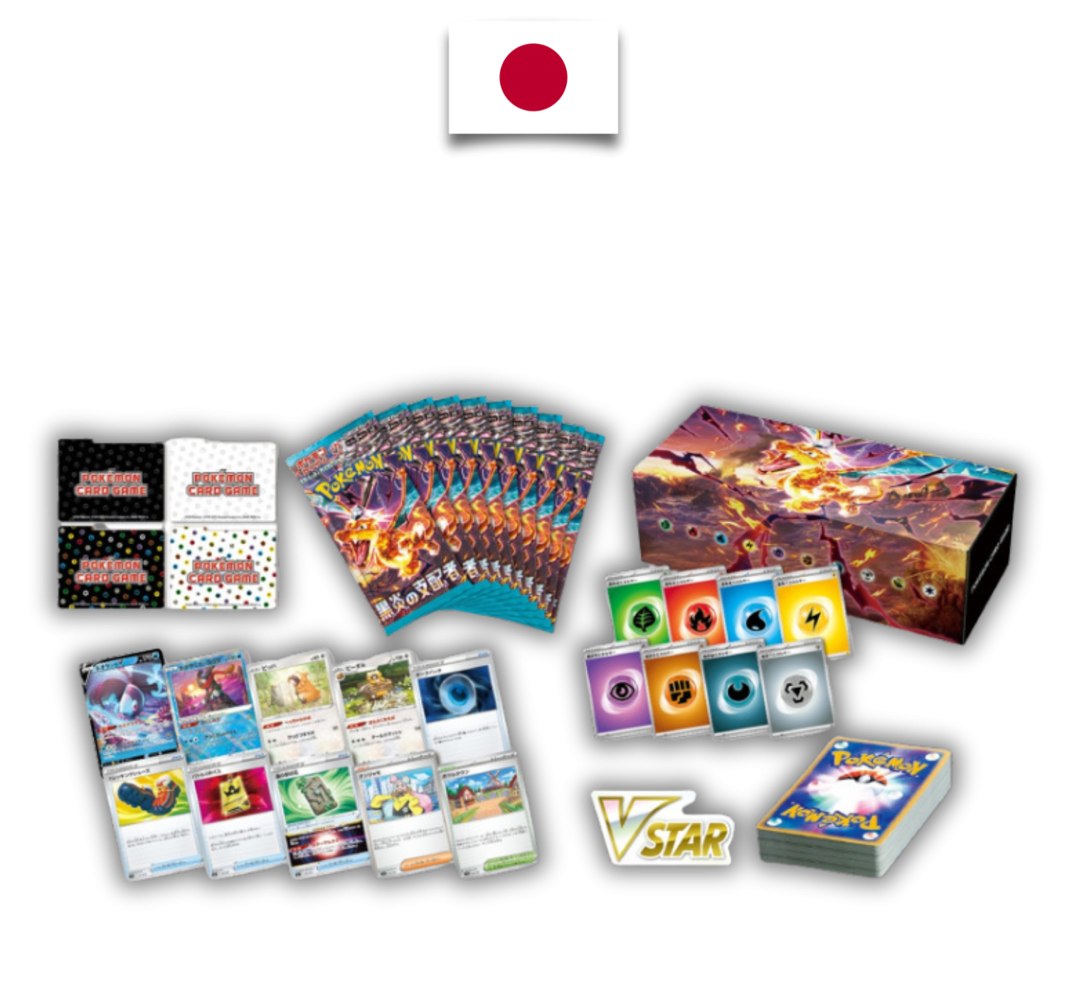 Deck Build Box – Flammes Obsidiennes (SV3) – Japonais - Quest Corner