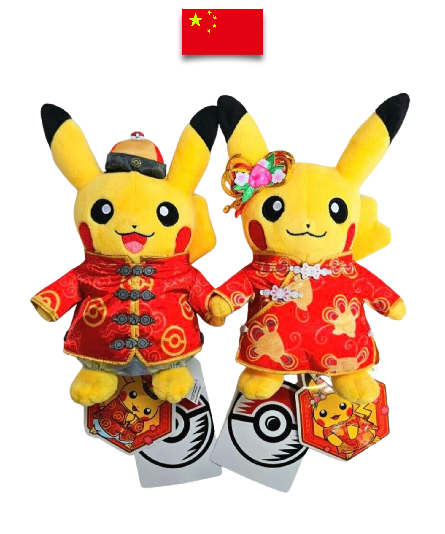 Peluche Pokémon – Set Pikachu Chinese New Year – Édition exclusive - Quest Corner