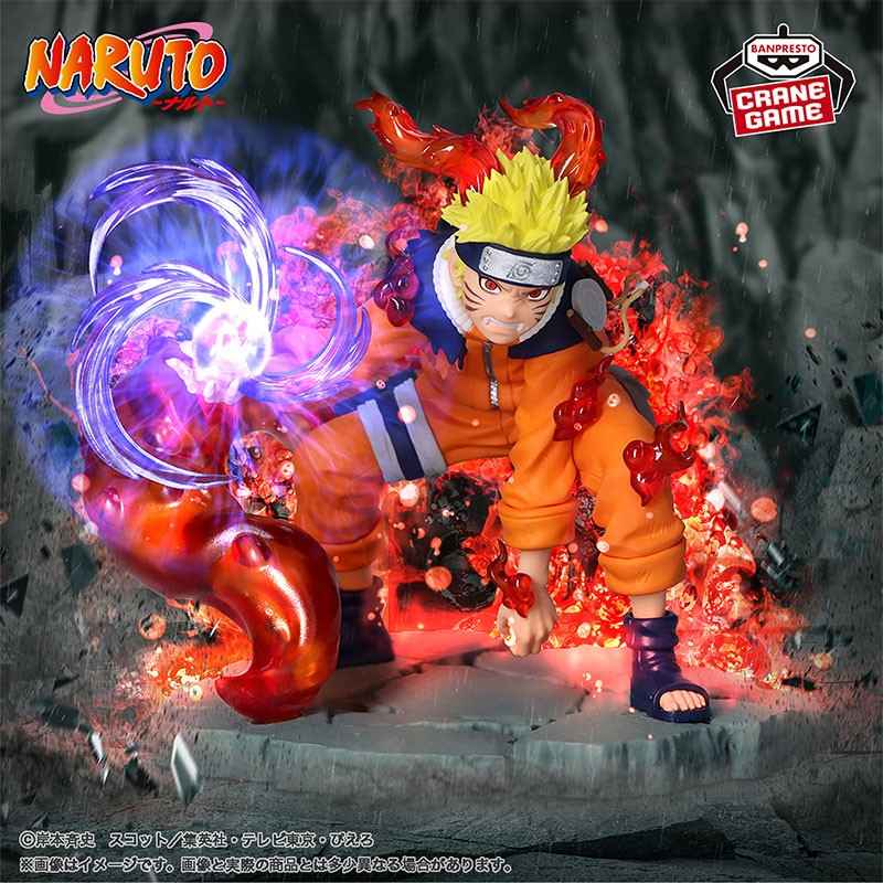 Figurine Uzumaki Naruto – Naruto – Memorable Saga – Banpresto - Quest Corner
