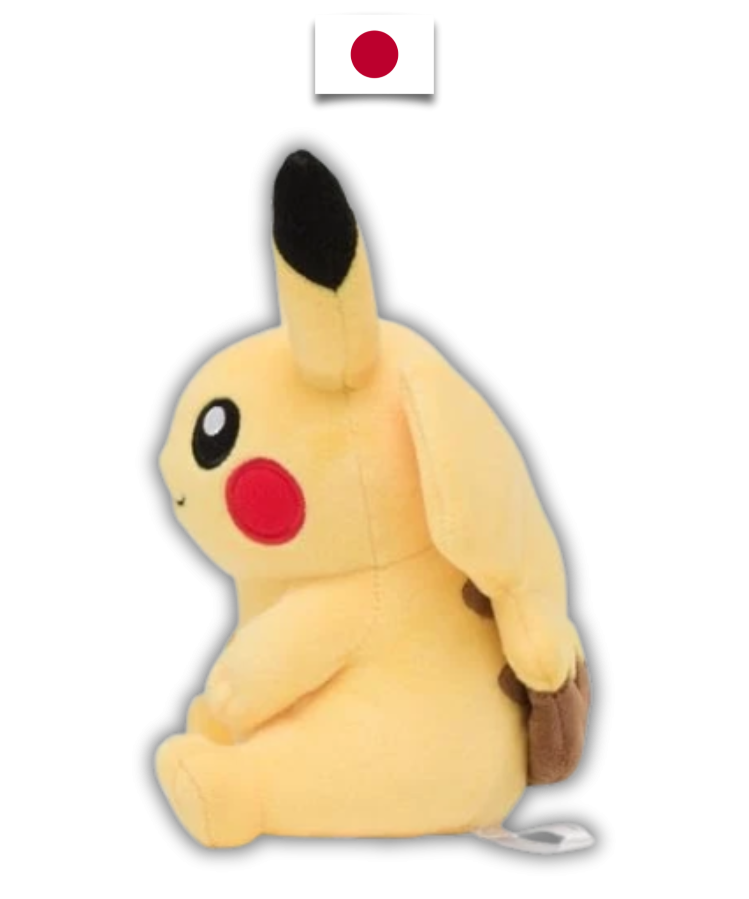 Peluche Pokémon – Pikachu Assis Pokémon Center – Japonais - Quest Corner