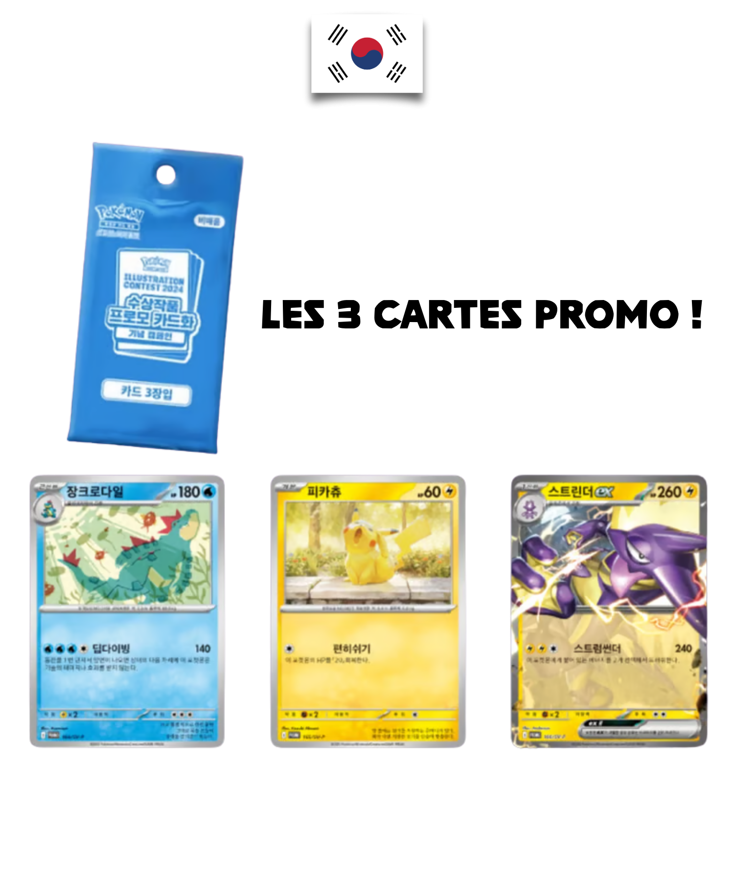 Display Pokémon – Heat Wave Arena + Promo Booster – SV9A – Coréen - Quest Corner
