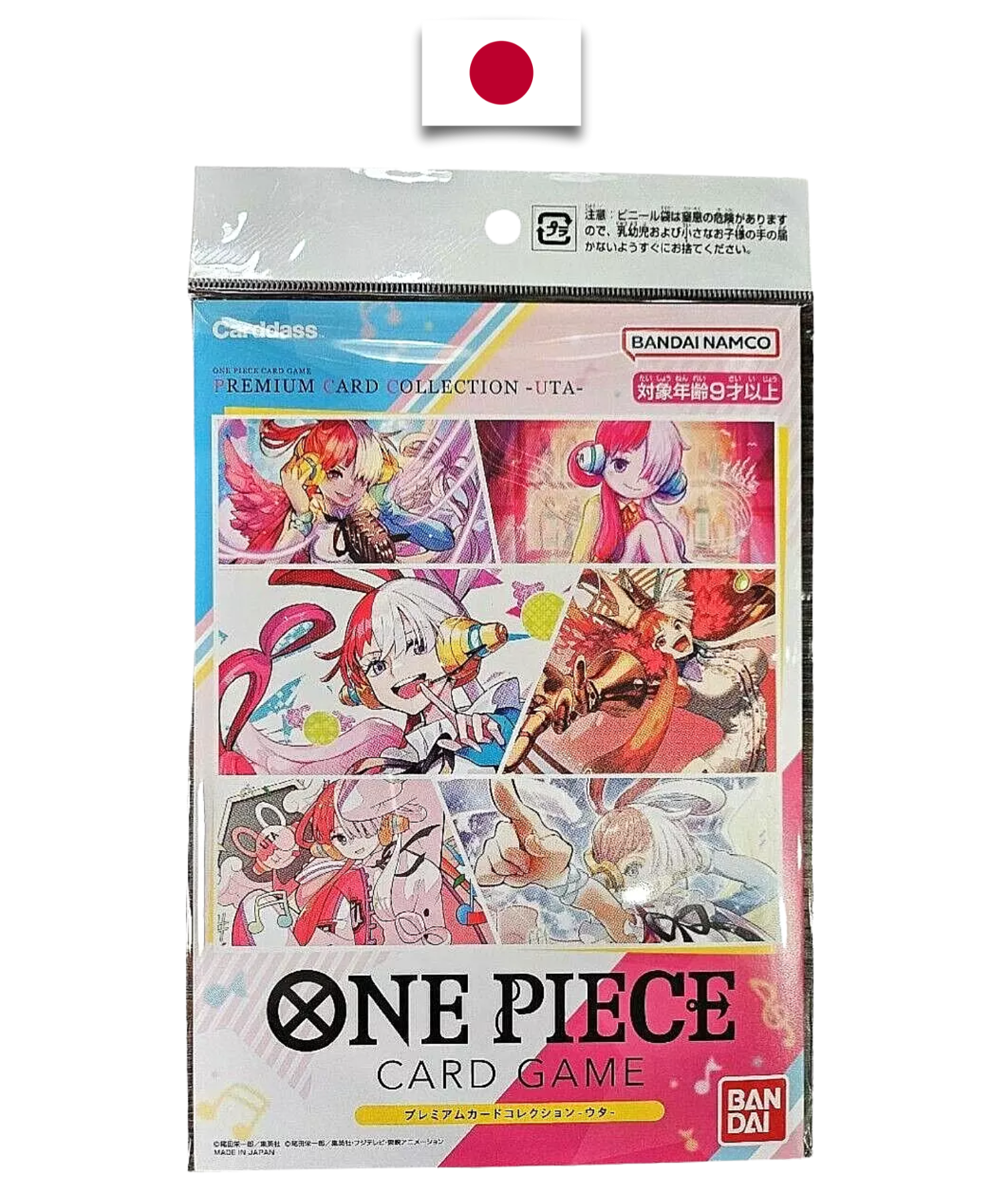 Livret One Piece – Premium Card Collection Uta (6 PAR) – Japonais - Quest Corner