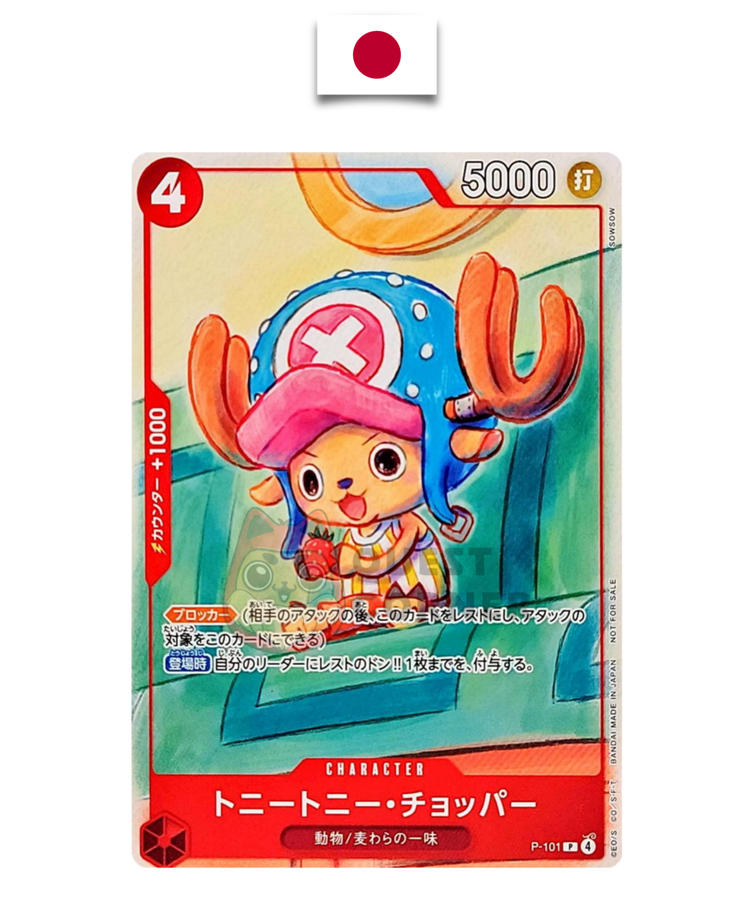 Carte One Piece – Tony Tony Chopper P-101 – Promo – Japonais - Quest Corner