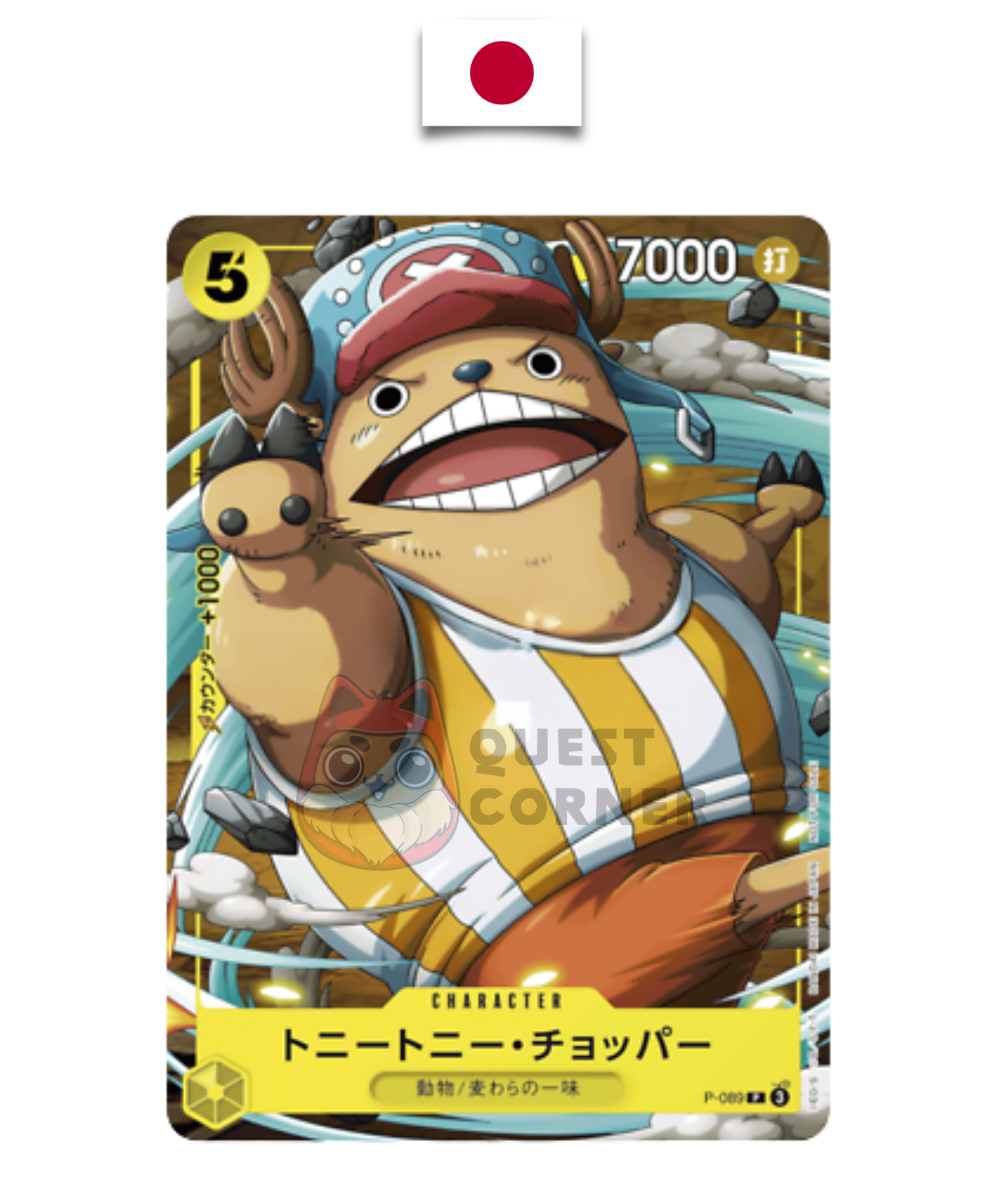 Carte One Piece – Tony Tony Chopper P-089 – Promo – Standard Battle – Japonais - Quest Corner