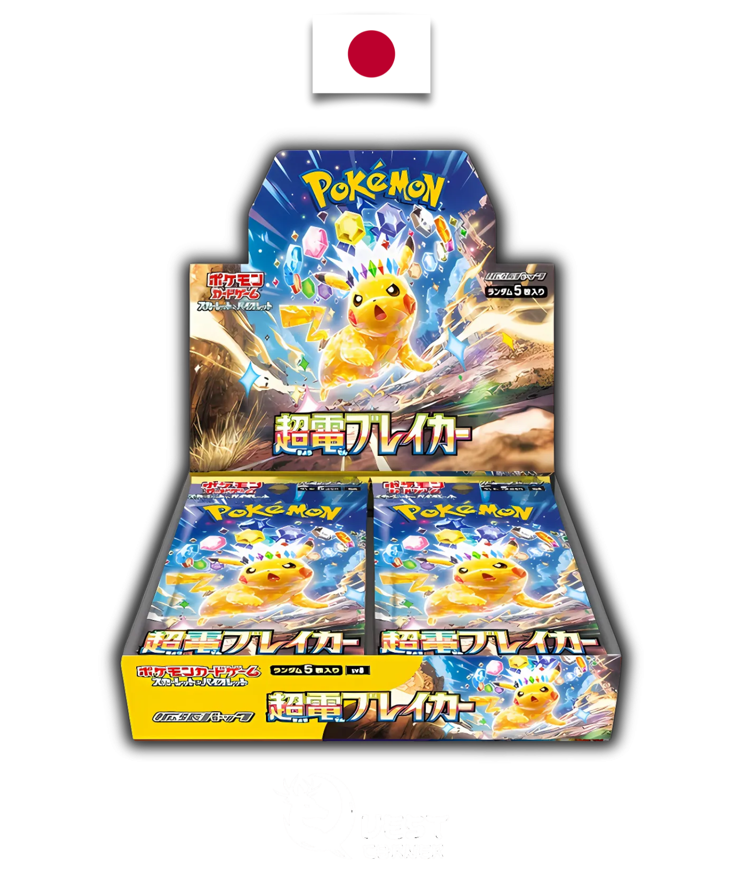 Display Pokémon Super Electric Breaker (SV8) – Japonais - Quest Corner