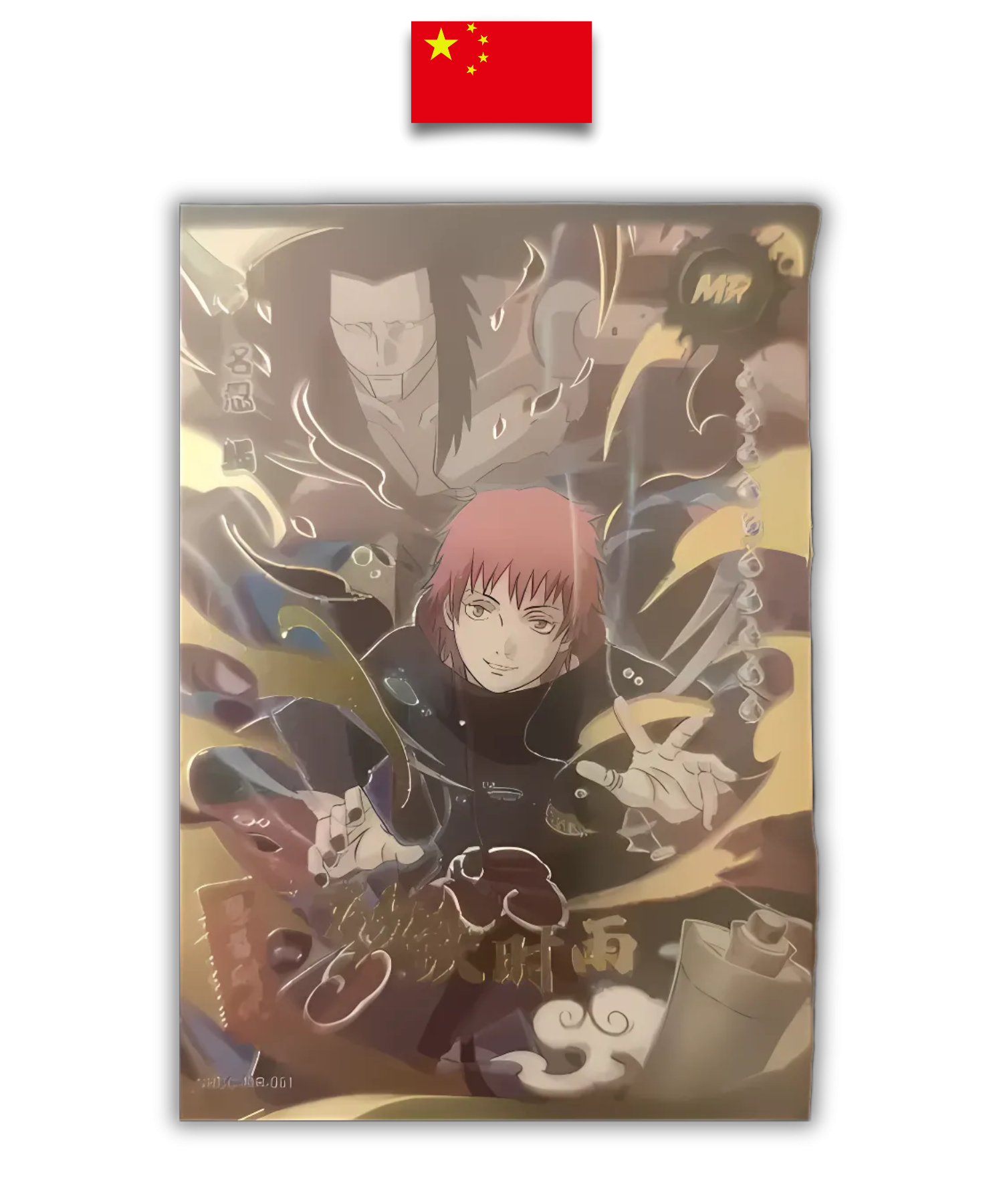 Carte Naruto – Sasori NRCC-MR-001P MR – KaYou Card – Chinois Simplifié - Quest Corner