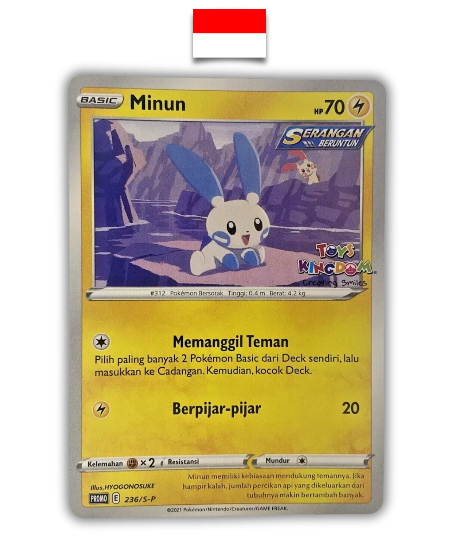 Carte Pokémon – Minun (Négapi) 236/S-P Promo – Indonésien - Quest Corner