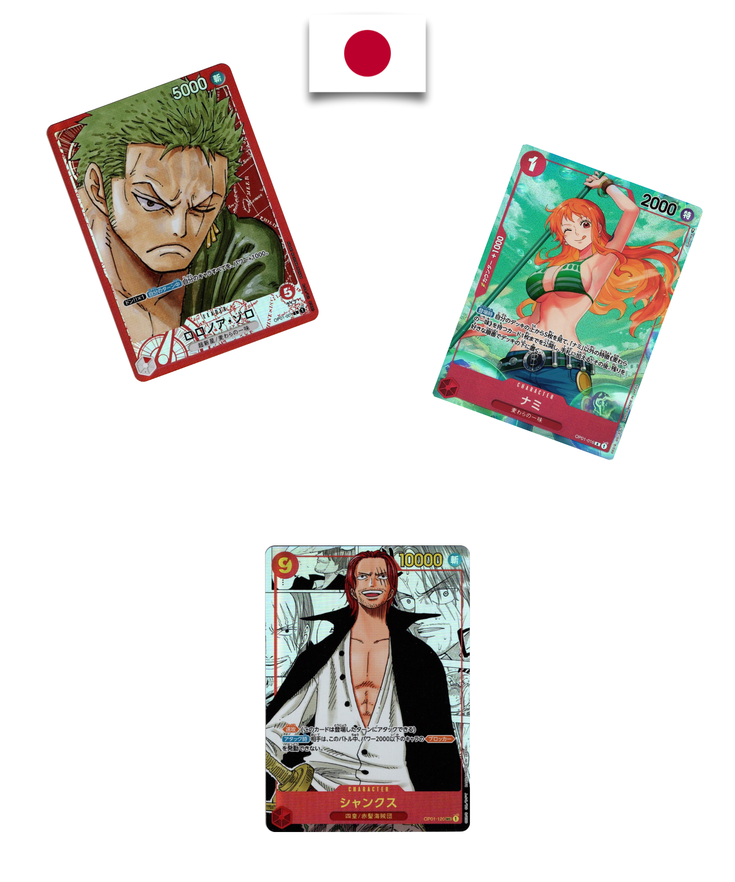 Display One Piece OP01 – Romance Dawn – Japonais - Quest Corner