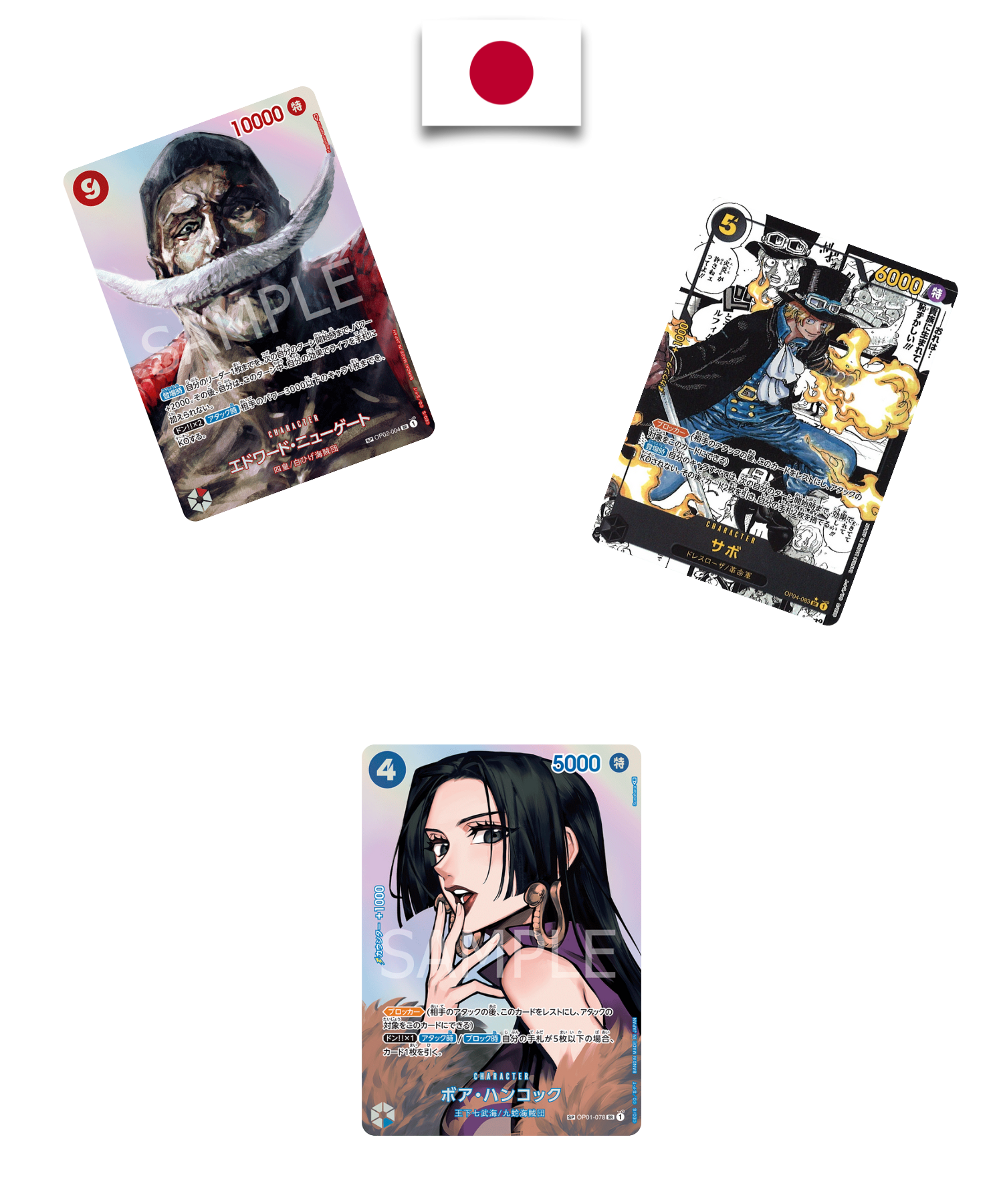 Display One Piece OP04 – Kingdoms of Intrigue – Japonais - Quest Corner