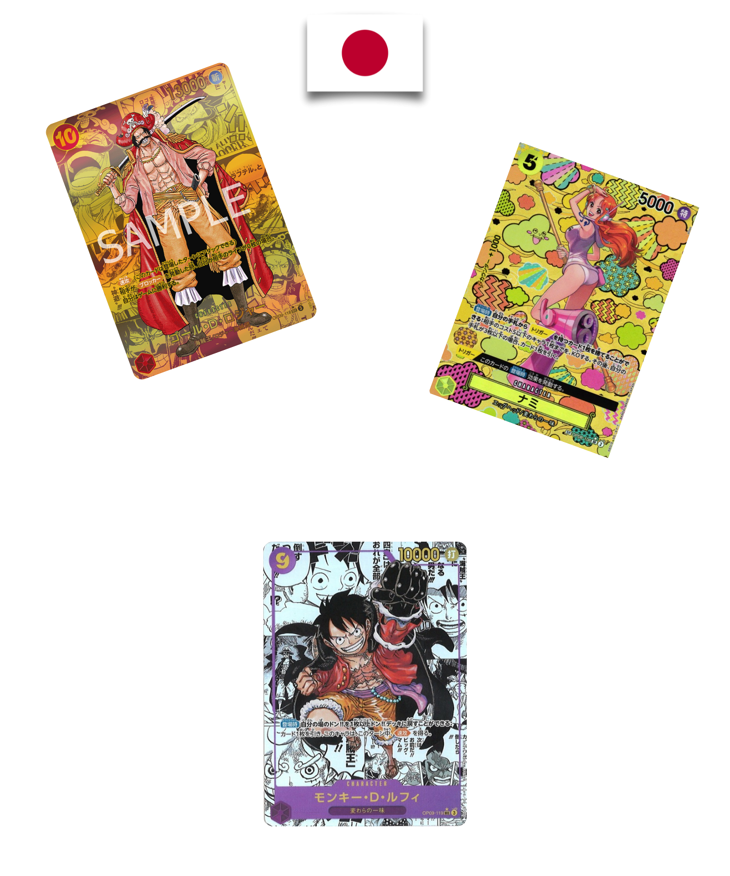 Display One Piece OP09 – The End of the New World – Japonais - Quest Corner