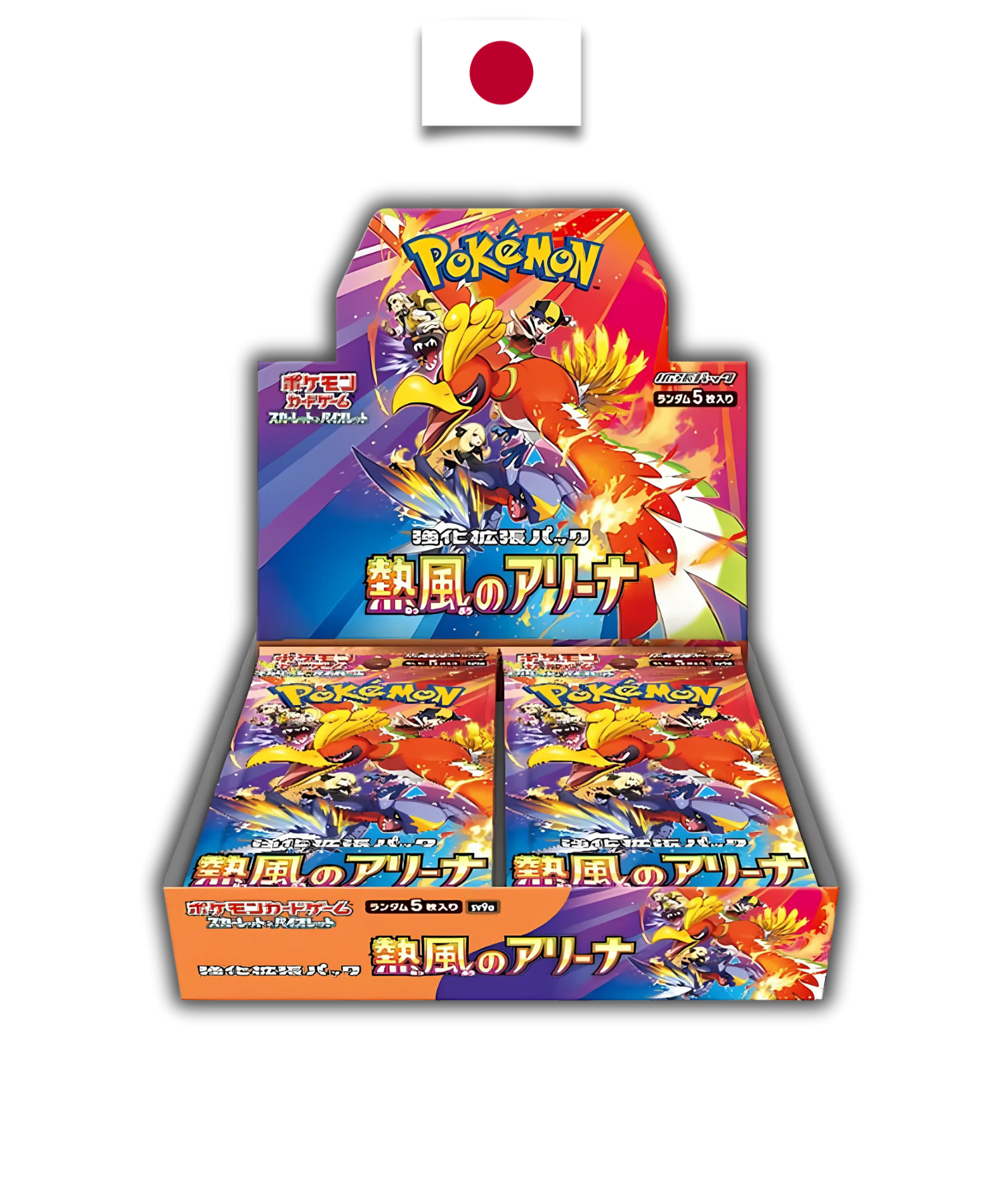 Display Pokémon – Heat Wave Arena (SV9a) – Japonais - Quest Corner