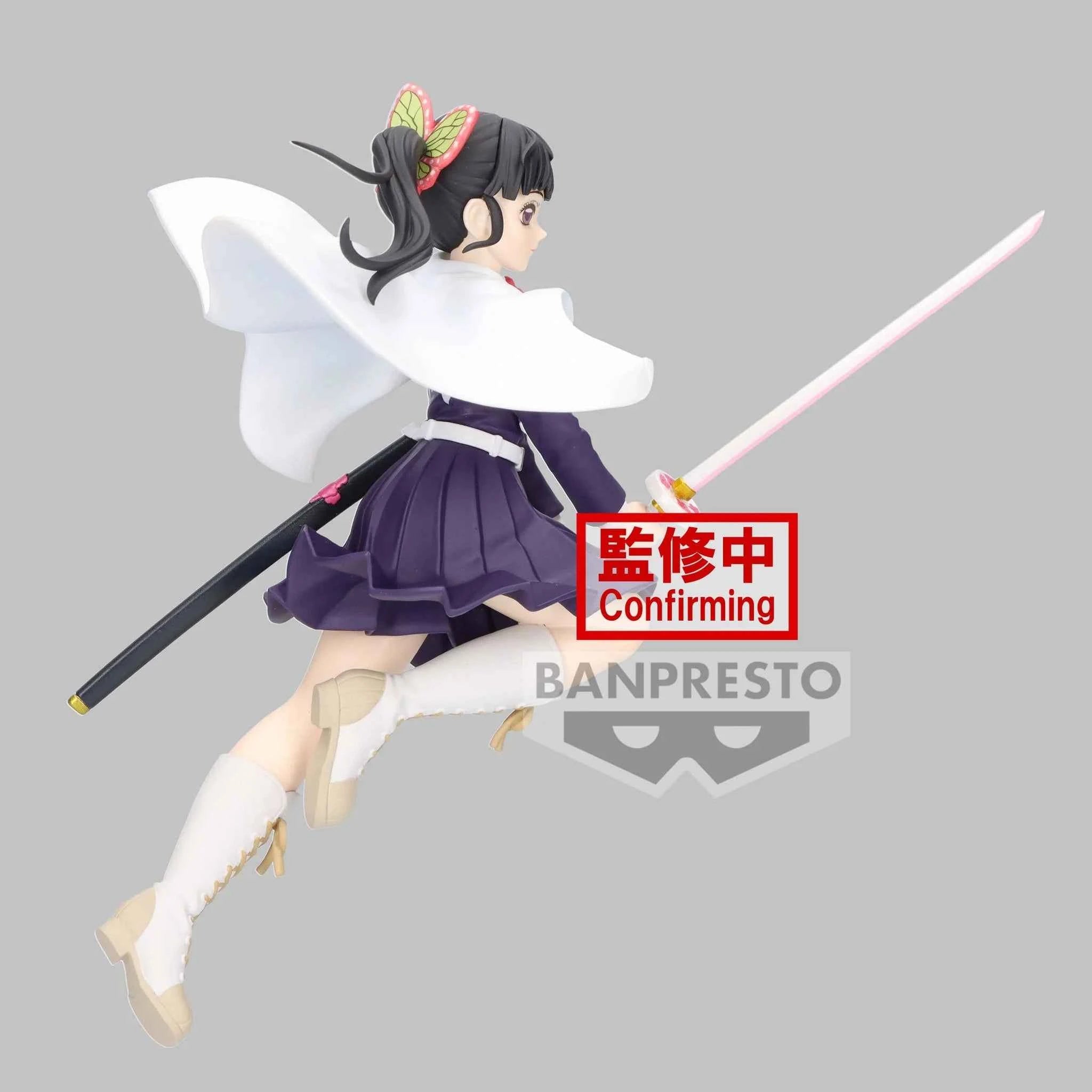 Figurine Kanao Tsuyuri – Demon Slayer Kimetsu no Yaiba – Vibration Stars – Banpresto - Quest Corner