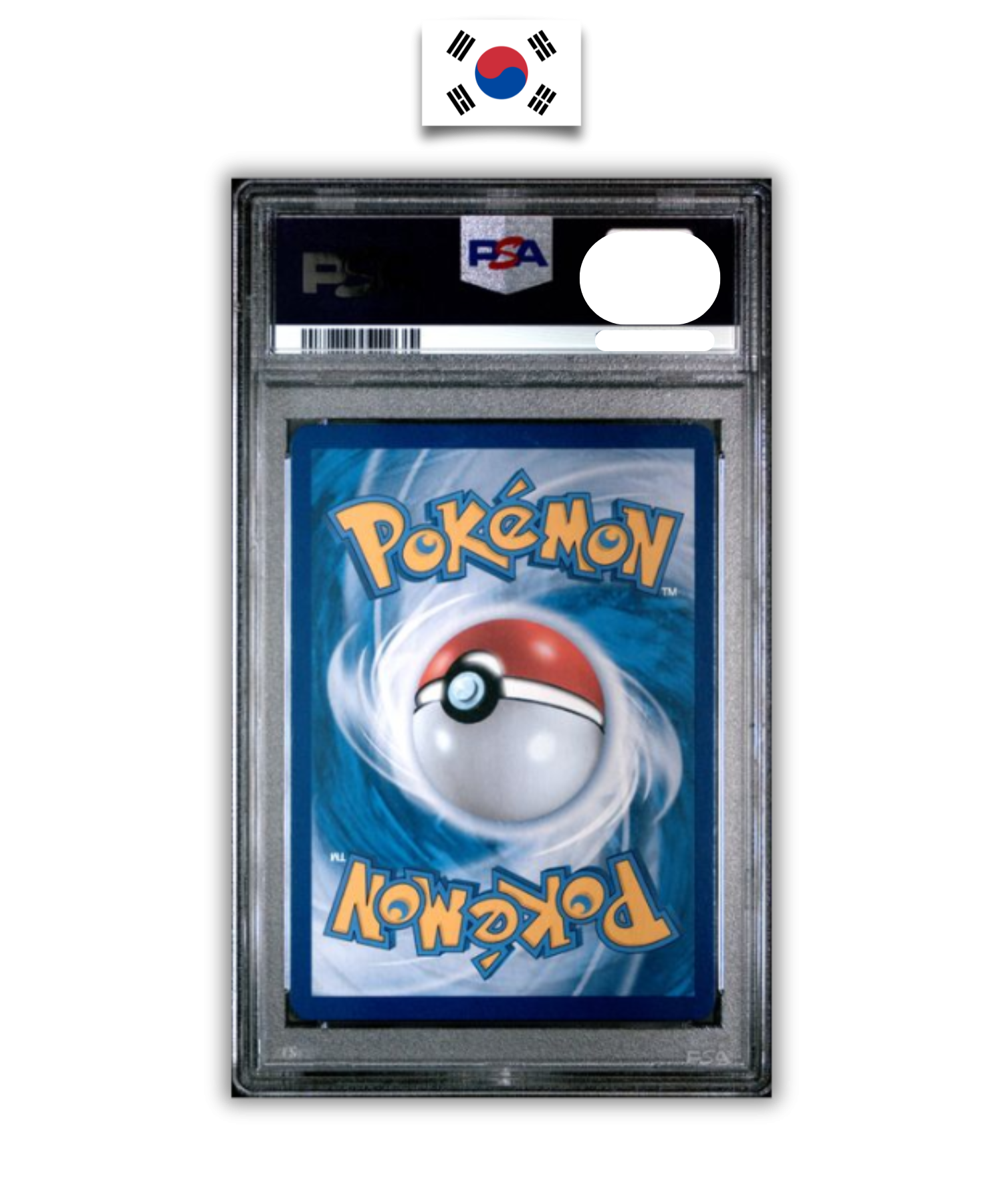 Carte Gradée Pokémon – Giratina 111/100 – PSA 10 – Coréen - Quest Corner