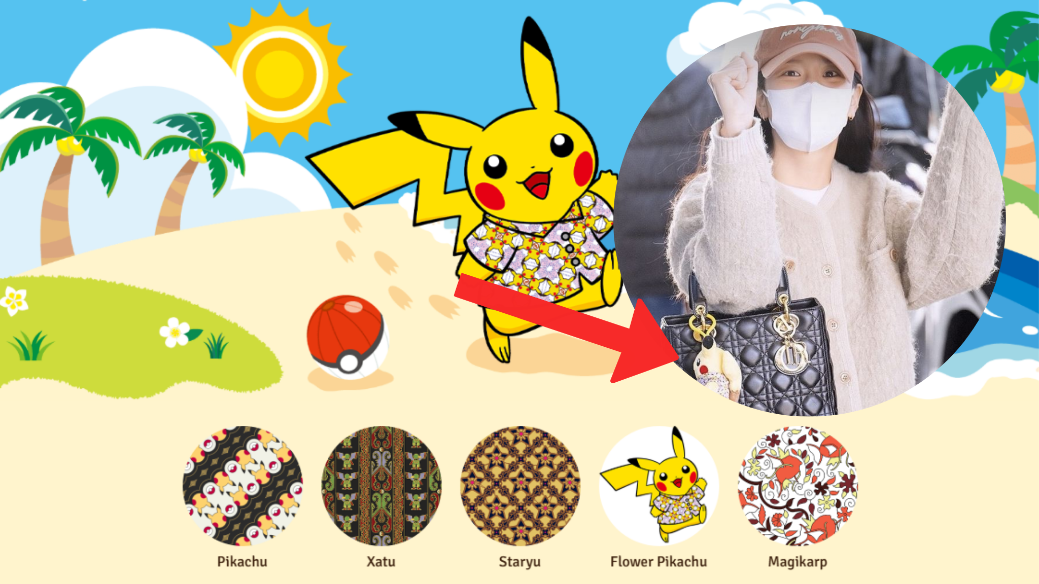 Jisoo (BLACKPINK) repérée avec un Pikachu en batik : quand Pokémon célèbre la culture indonésienne - Quest Corner
