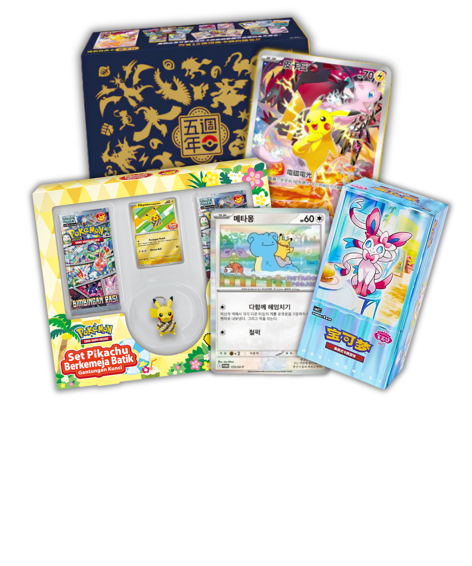 Exclusivités - Quest Corner