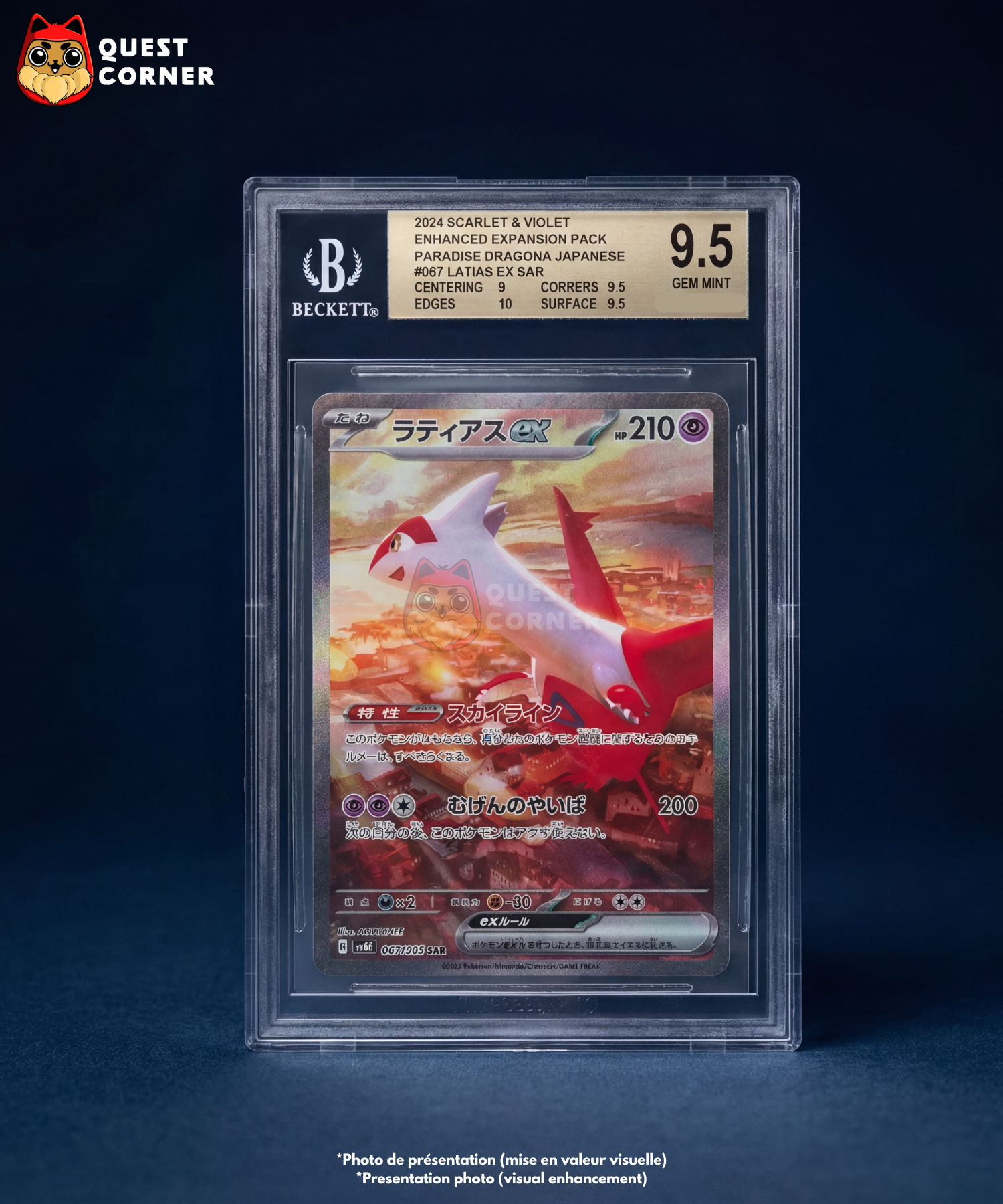 Carte Gradée Pokémon – Latias ex SAR 087/064 - BGS 9.5 - SV7a - Japonais - Quest Corner