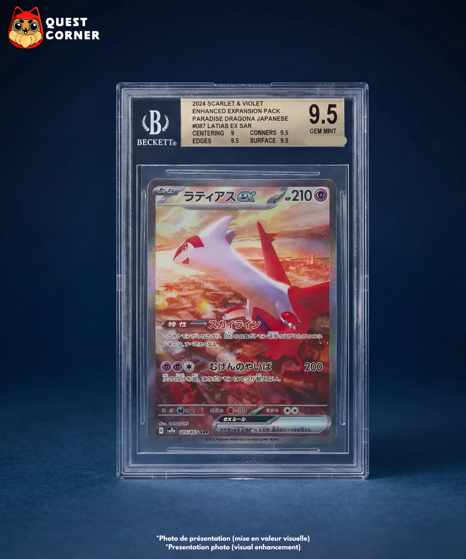 #2 Carte Gradée Pokémon – Latias ex SAR 087/064 - BGS 9.5 - SV7a - Japonais - Quest Corner