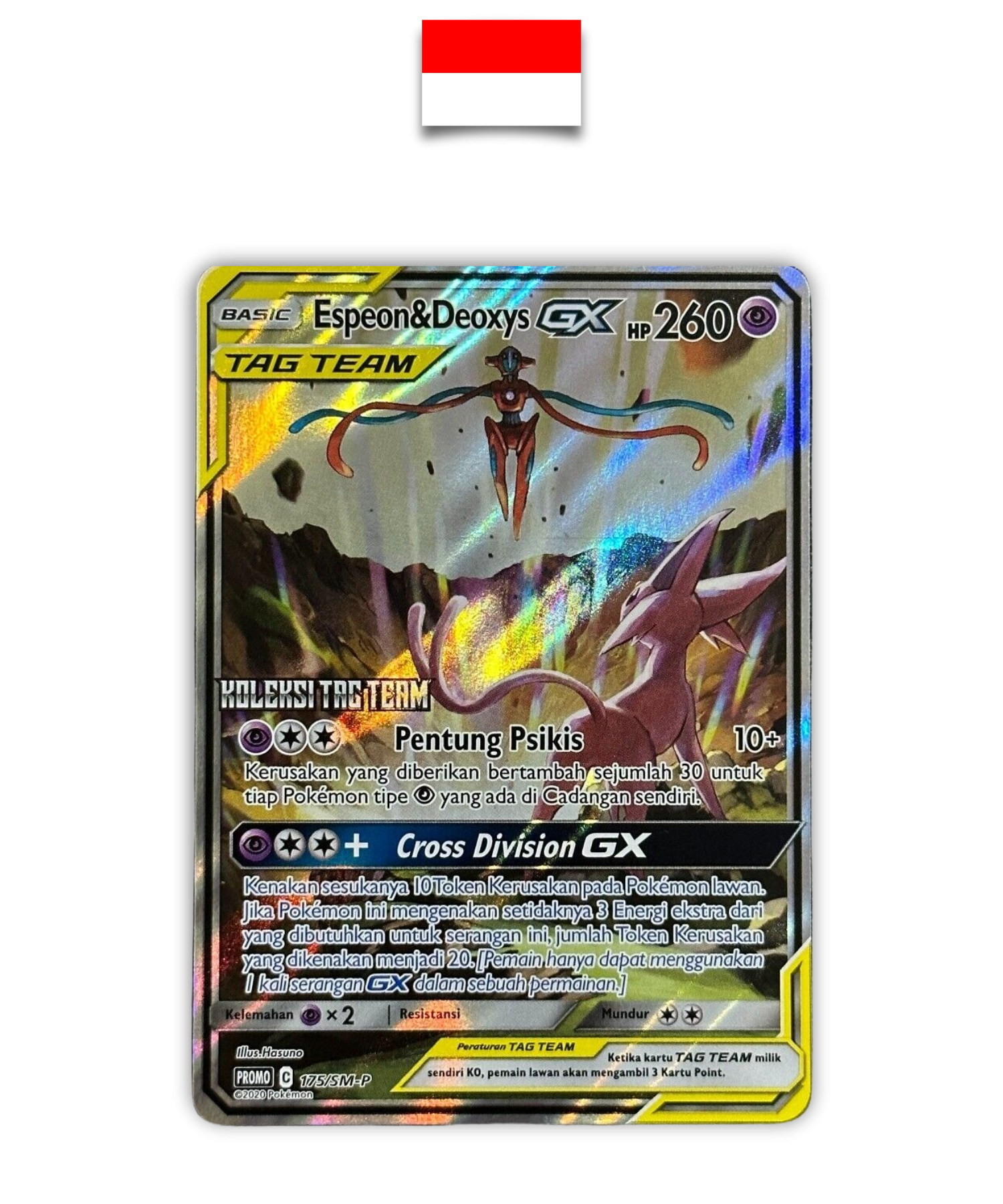 Carte Pokémon – Deoxys Mentali TagTeam Stamp 175/SM-P – Indonésien - Quest Corner