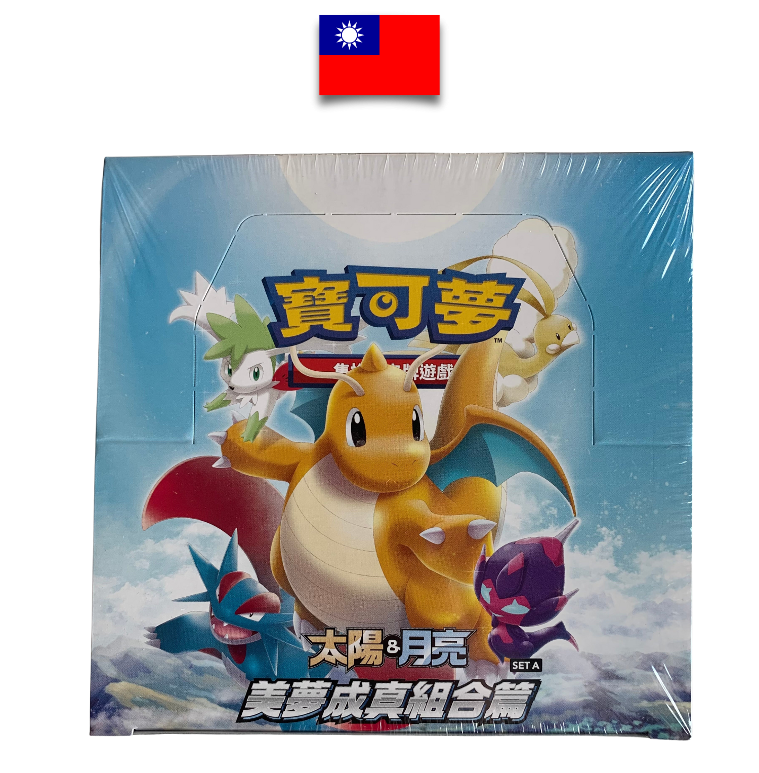 Display Pokémon Dracolosse AC2A – Chinois Traditionnel - Quest Corner
