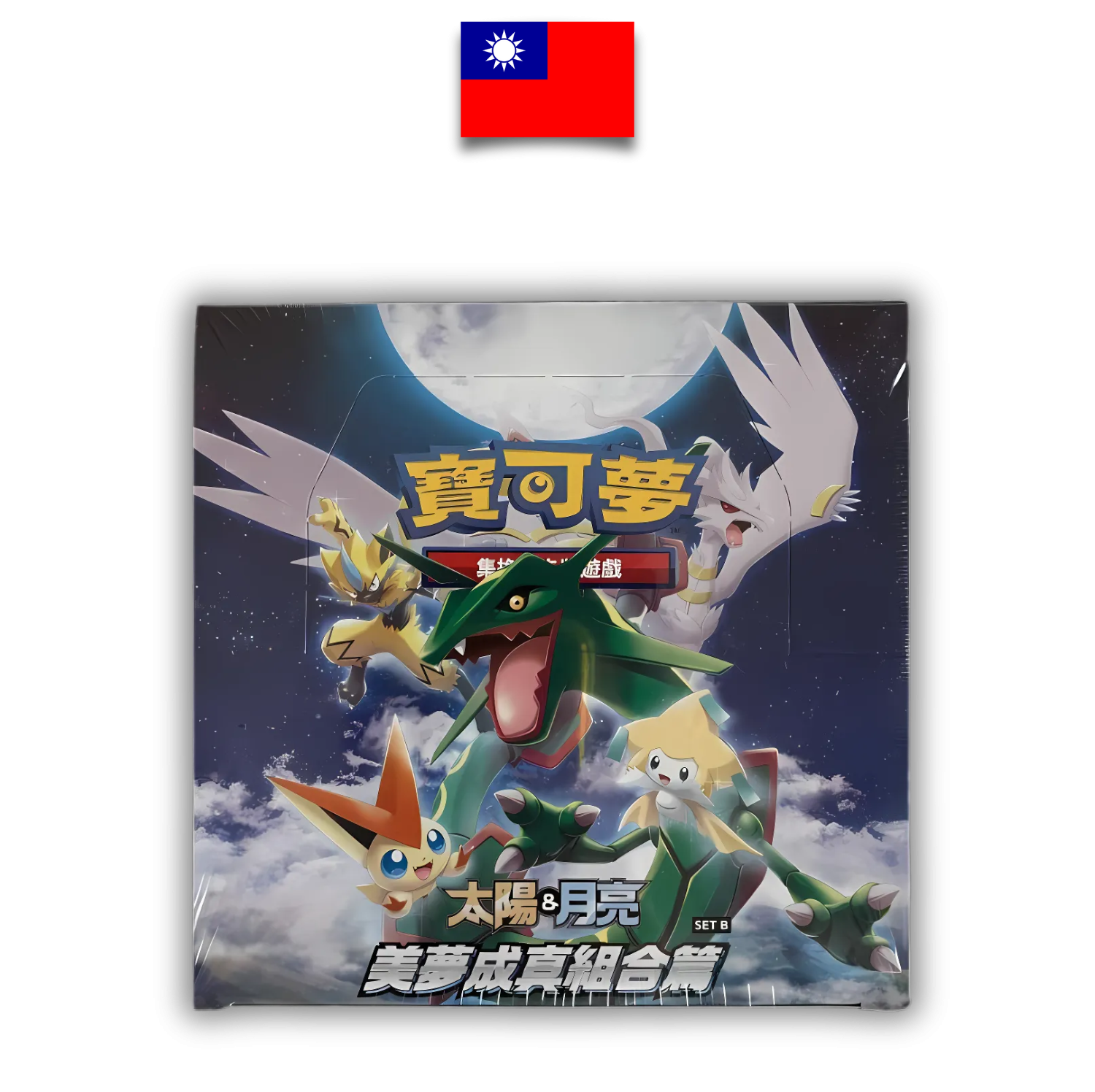 Display Pokémon Rayquaza AC2B – Chinois Traditionnel - Quest Corner