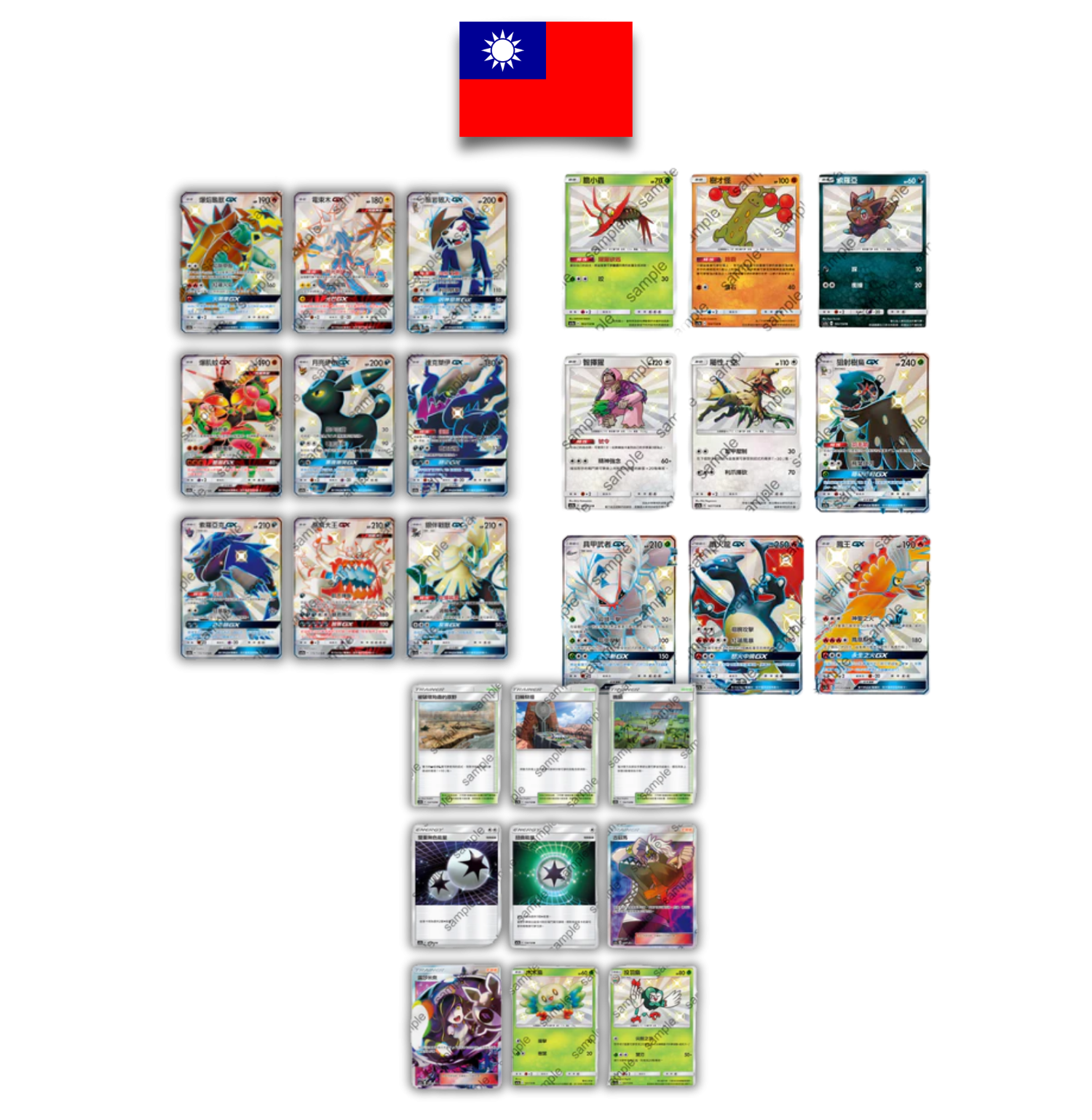 Display Pokémon Dracaufeu AC1A – Chinois Traditionnel - Quest Corner
