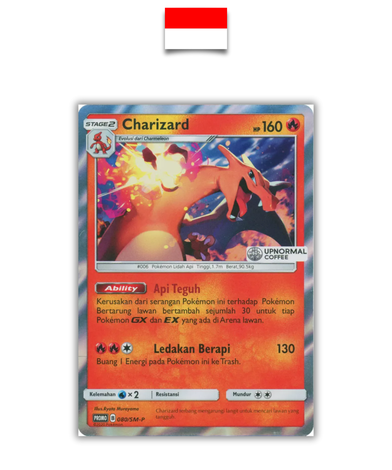 Carte Pokémon – Dracaufeu Upnormal Coffee 080/SM-P – Indonésien - Quest Corner