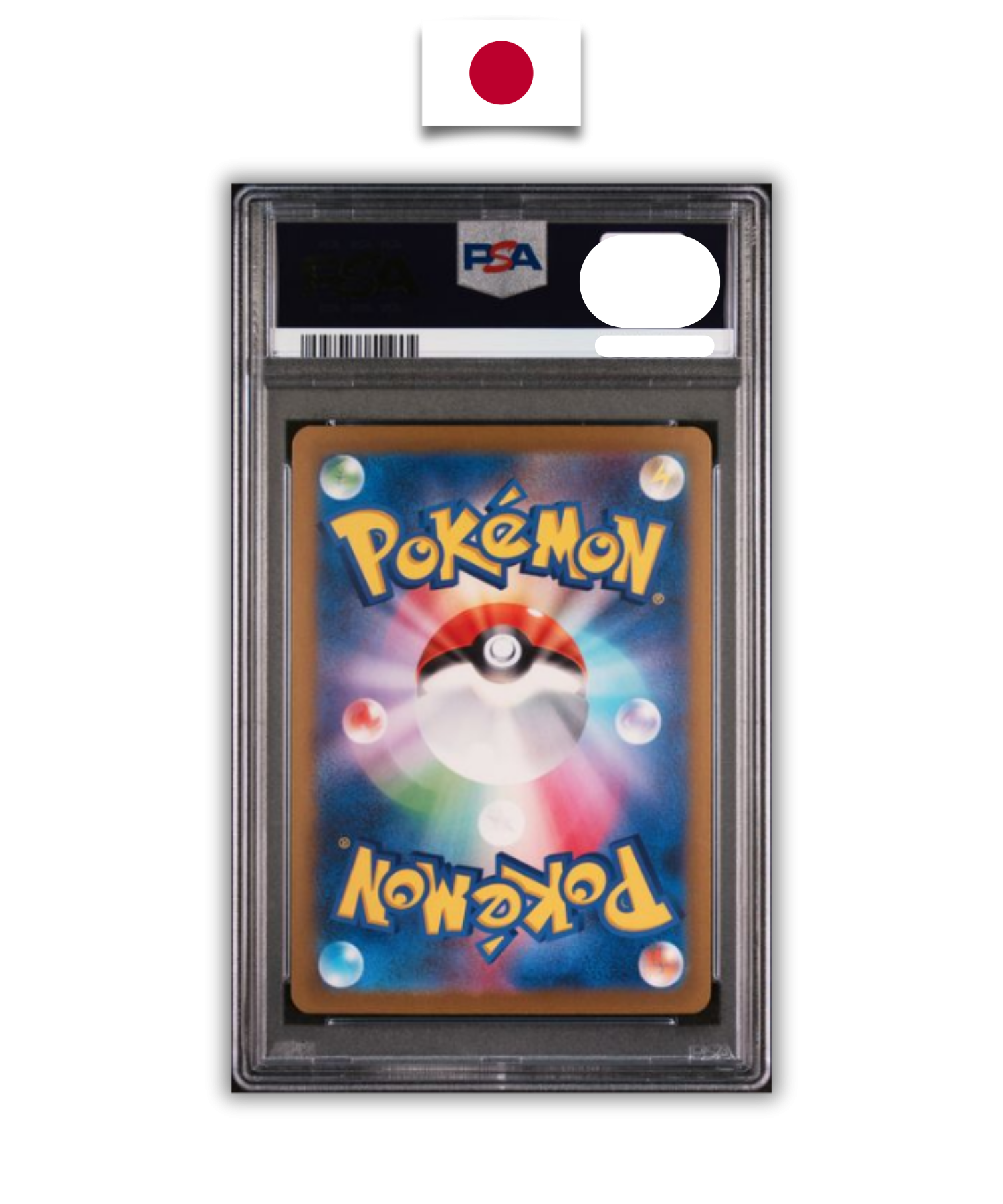 Carte Gradée Pokémon – Dracaufeu ex SAR SV4a – PSA 10 – Japonais - Quest Corner
