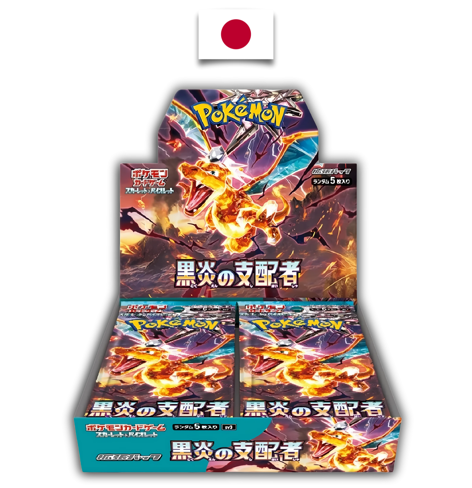 Display Pokémon – Ruler of the Black Flame – SV3 – Japonais - Quest Corner