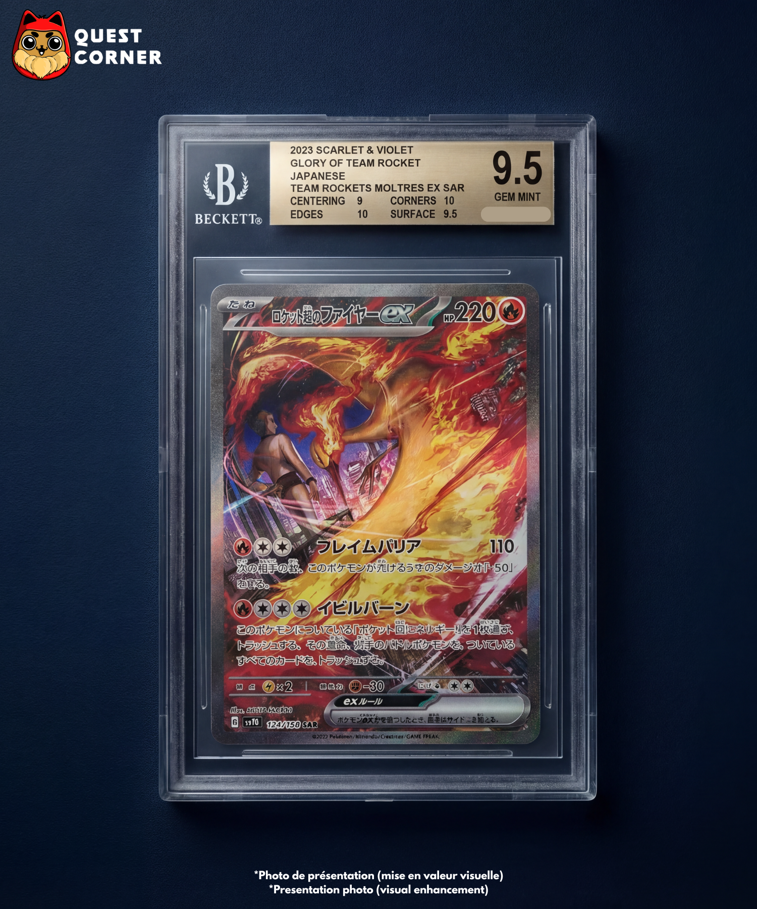 Carte Gradée Pokémon – Sulfura ex SAR 124/098 - BGS 9.5 - SV10 - Japonais - Quest Corner