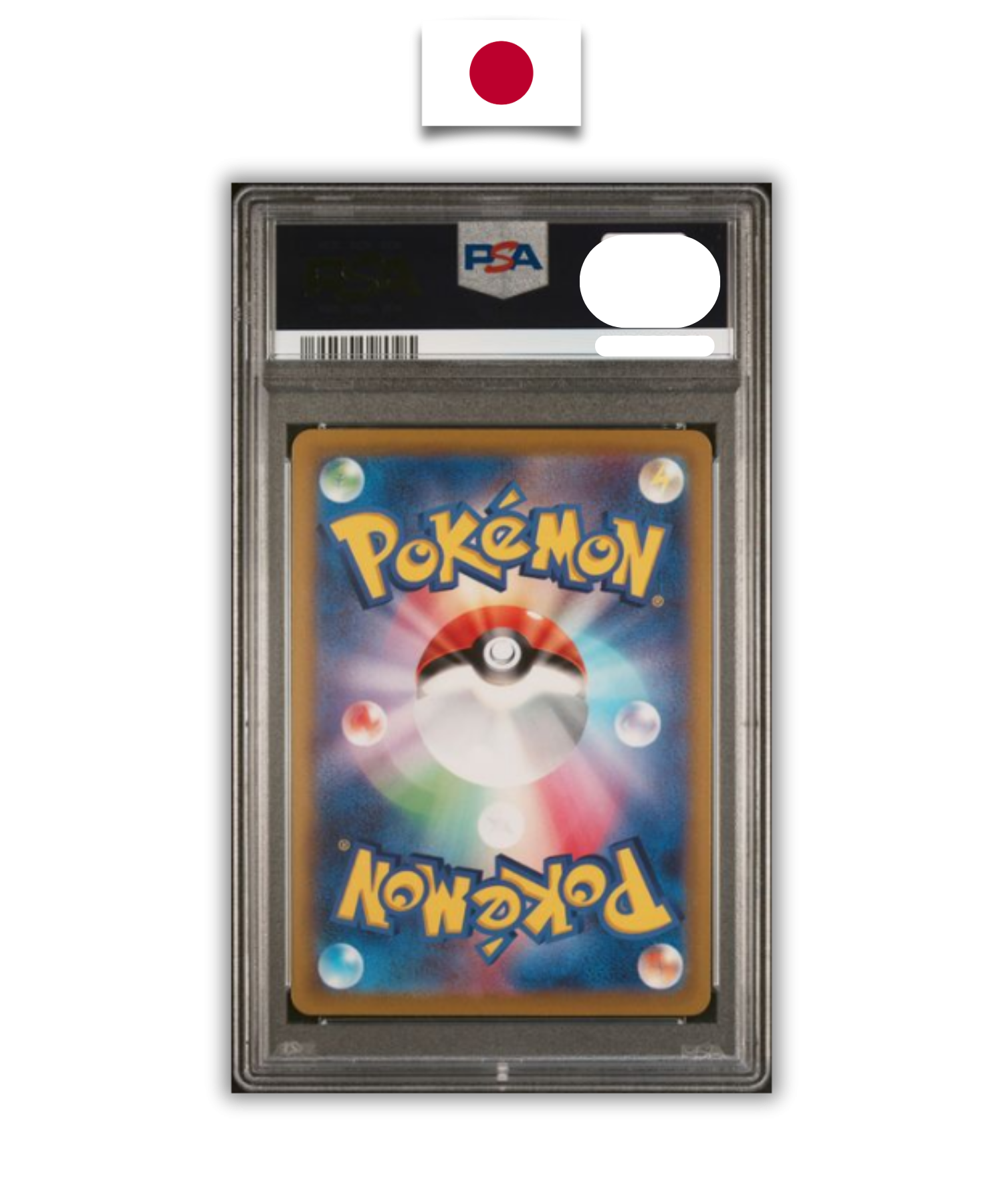 Carte Gradée Pokémon – Arcanin de Hisui CHR s10a – PSA 10 – Japonais - Quest Corner