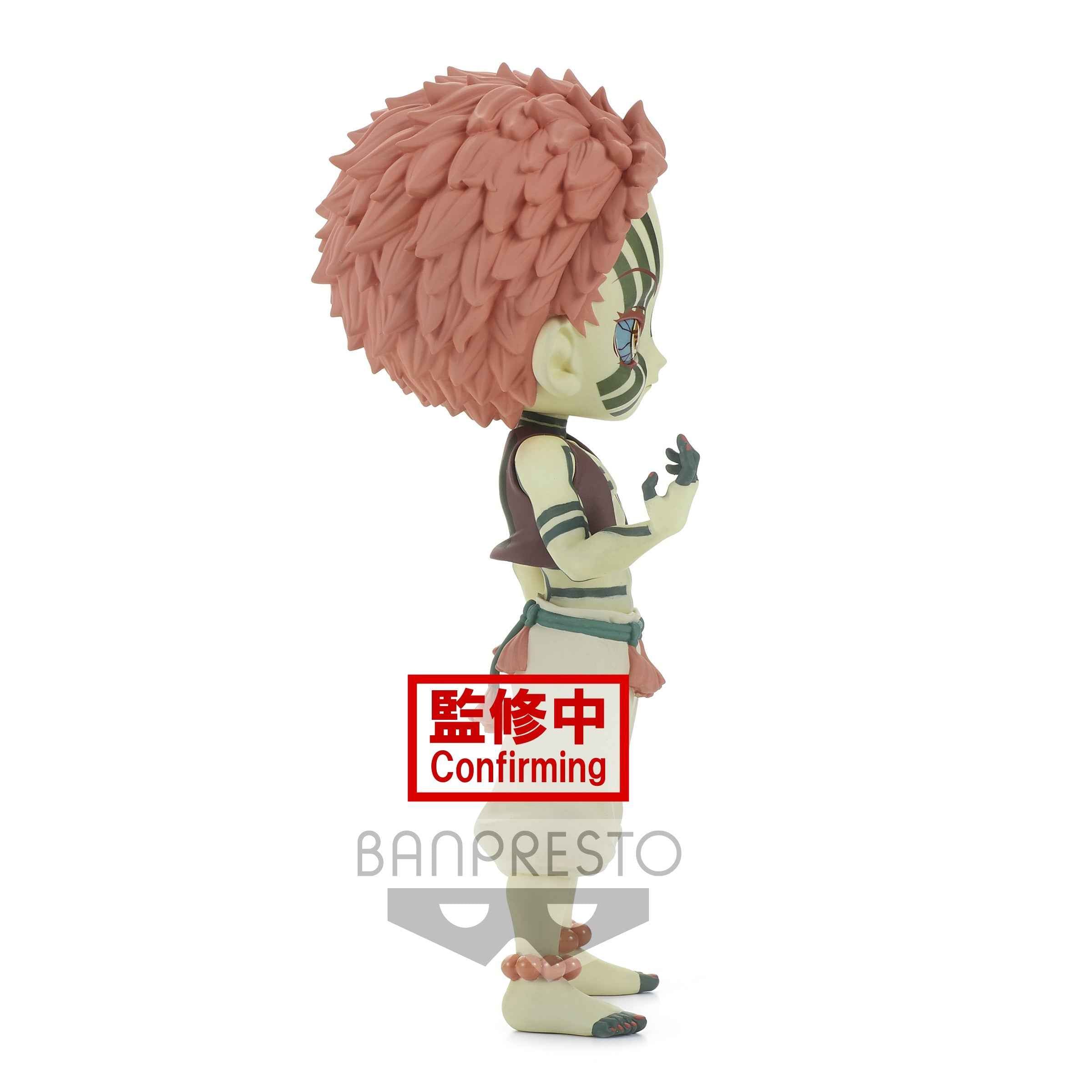Figurine Akaza Ver.B – Demon Slayer Kimetsu no Yaiba – Q Posket Banpresto - Quest Corner