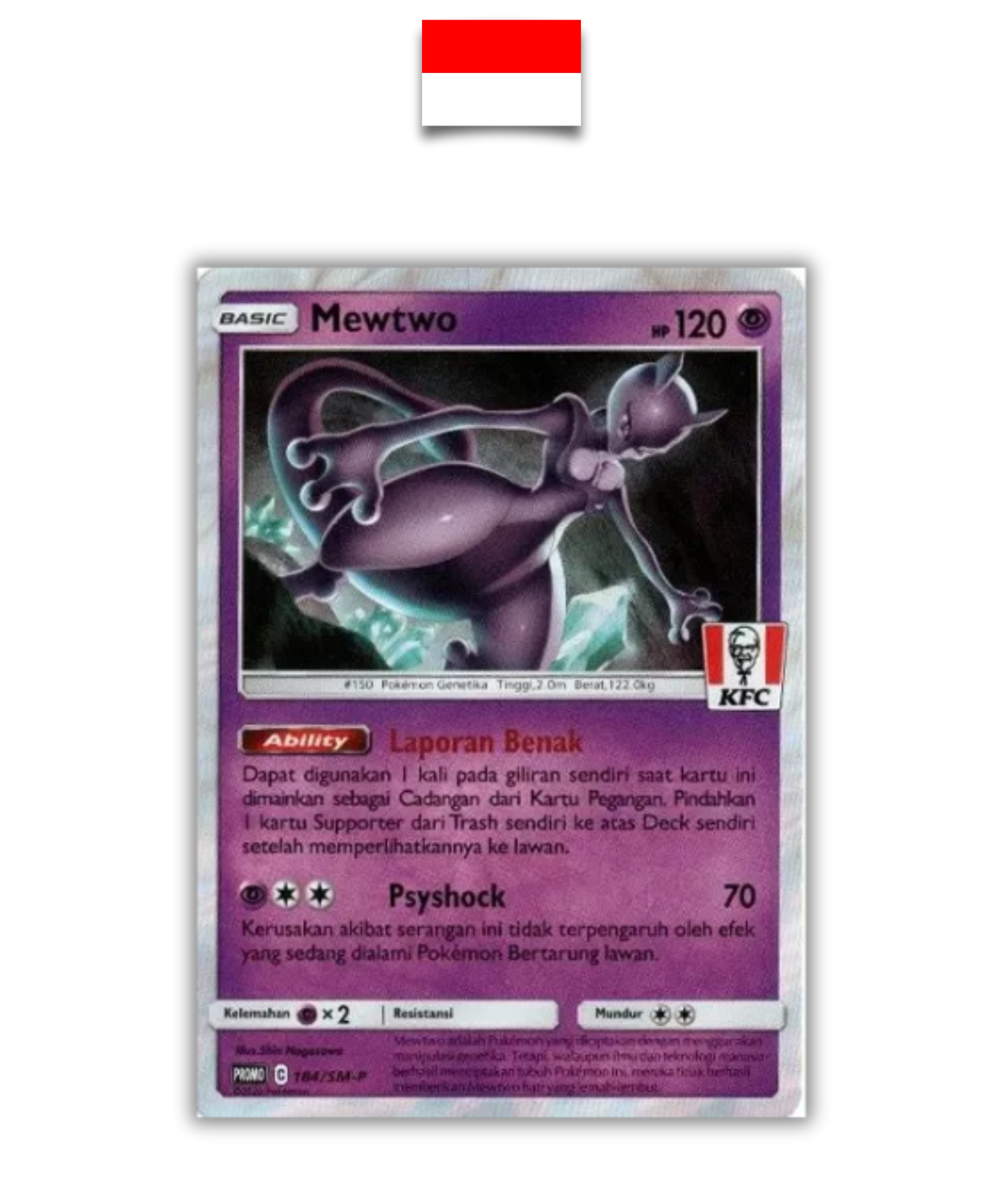 Carte Pokémon – Mewtwo KFC 184/SM-P – Indonésien - Quest Corner
