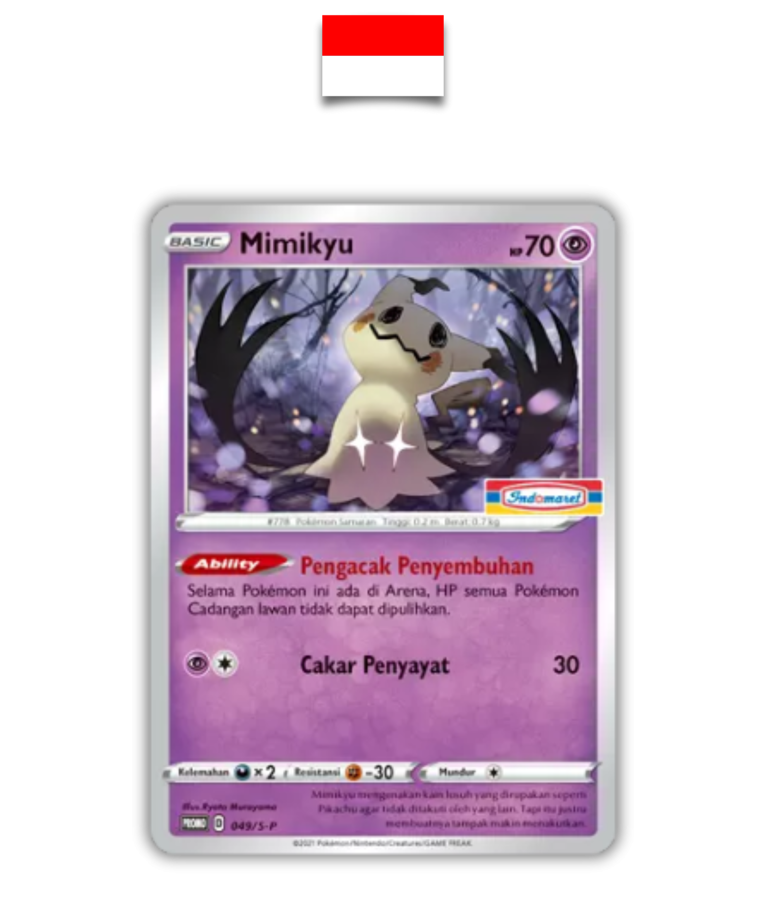 Carte Pokémon – Mimiqui Indomaret 049/S-P – Indonésien - Quest Corner