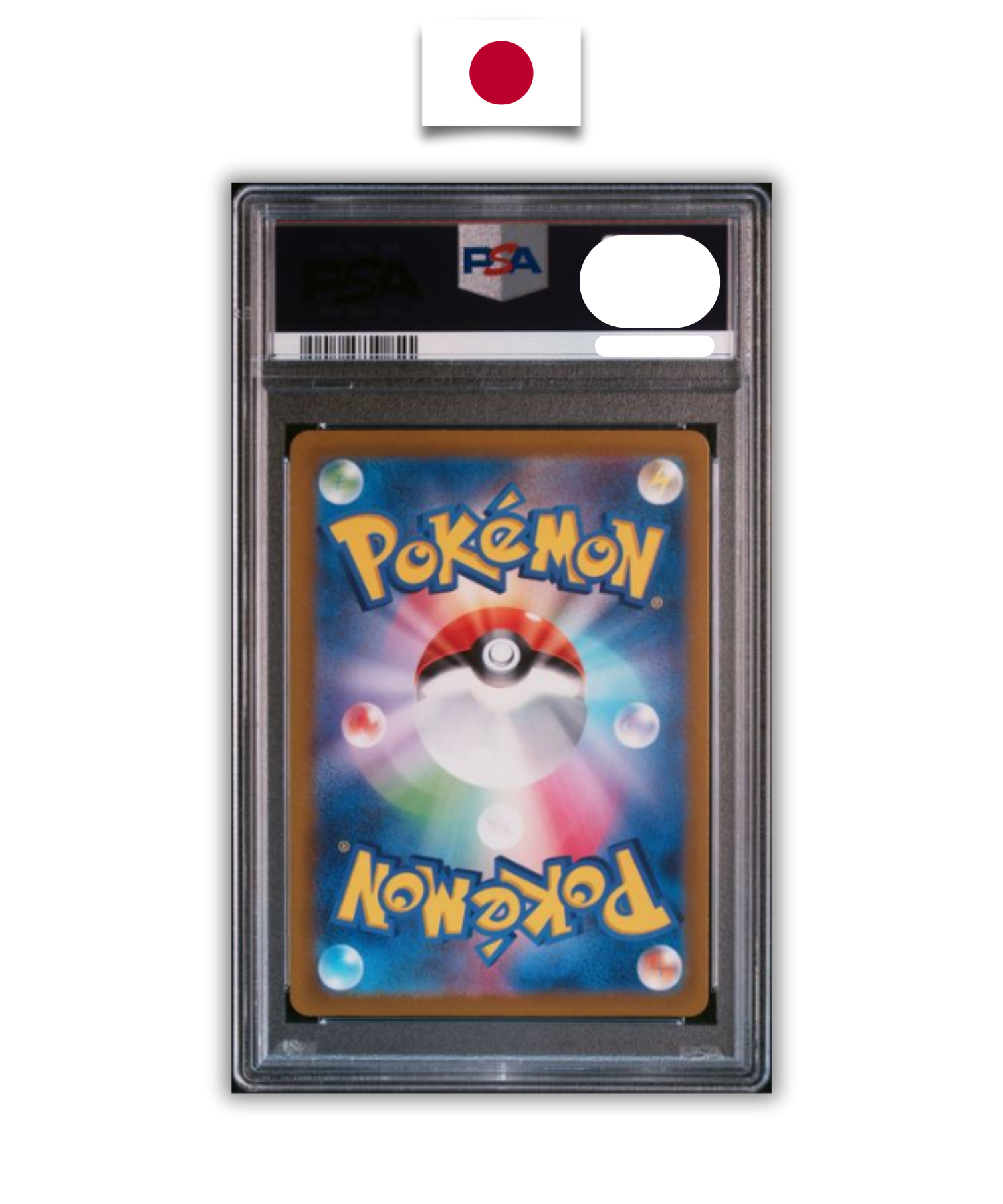 Carte Gradée Pokémon – Élekable AR S12a – PSA 10 – Japonais - Quest Corner