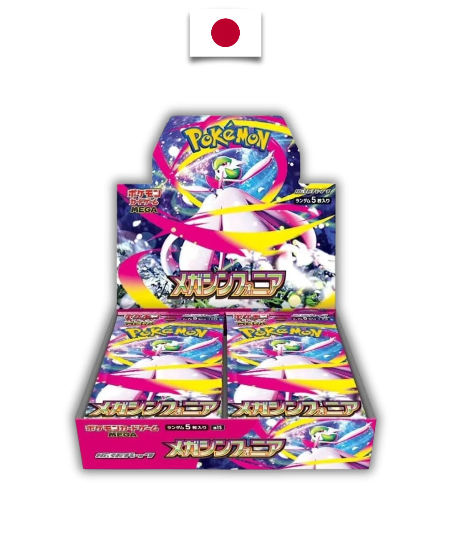 Display Pokémon – Mega Symphonia - M1S – Shrink - Japonais - Quest Corner