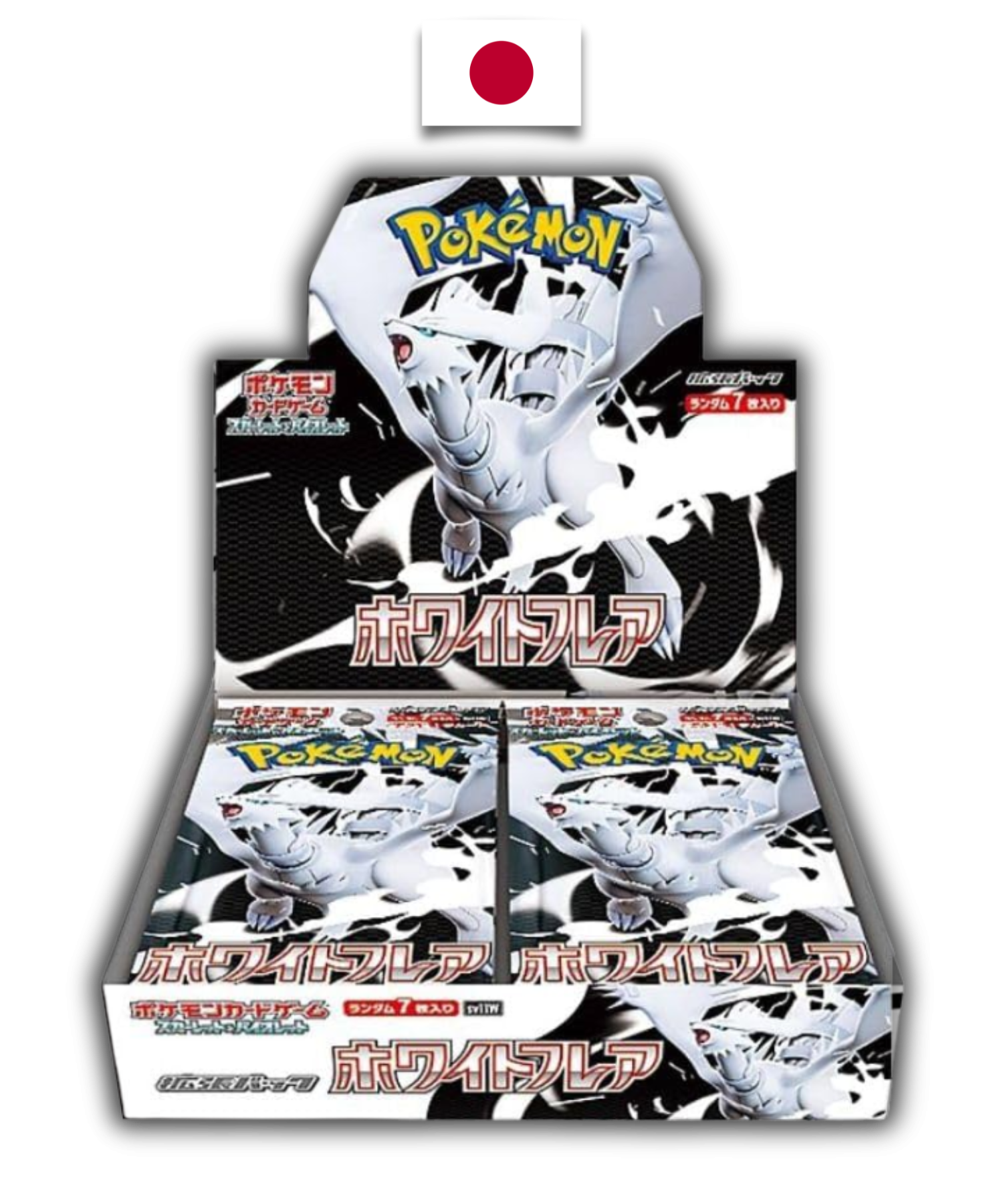 Display Pokémon – White Flare - SV11W – Shrink - Japonais - Quest Corner