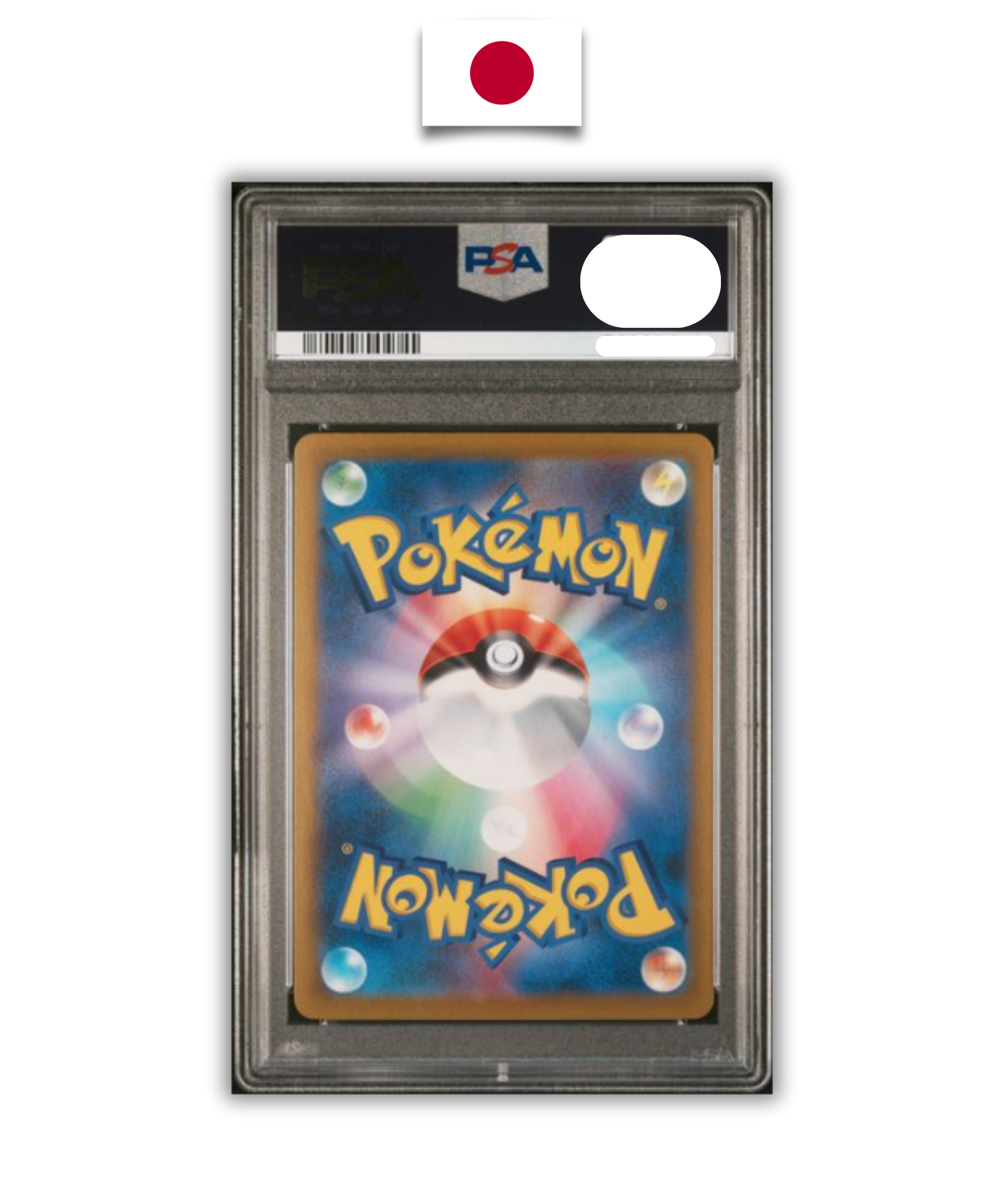 Carte Gradée Pokémon – Altaria Ex SAR SV4m – PSA 10 – Japonais - Quest Corner