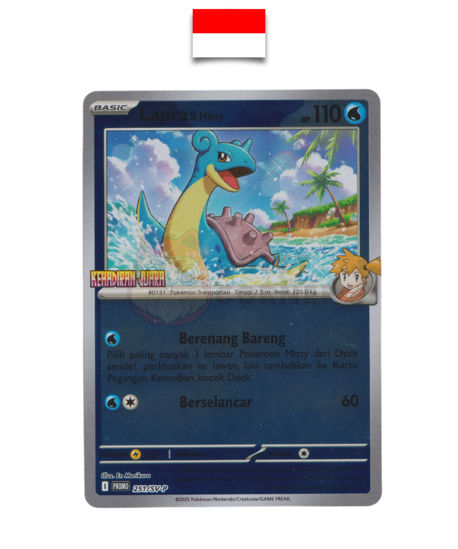 Carte Pokémon – Lokhlass (Ondine) 251/SV-P Promo Kehadiran Juara – Indonésien - Quest Corner