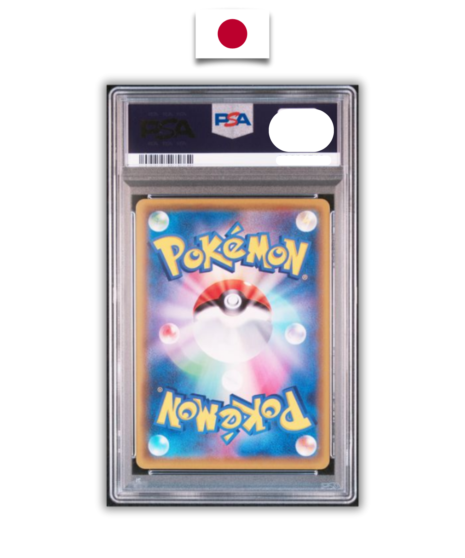 Carte Gradée Pokémon – Mew V S8 – PSA 10 – Japonais - Quest Corner